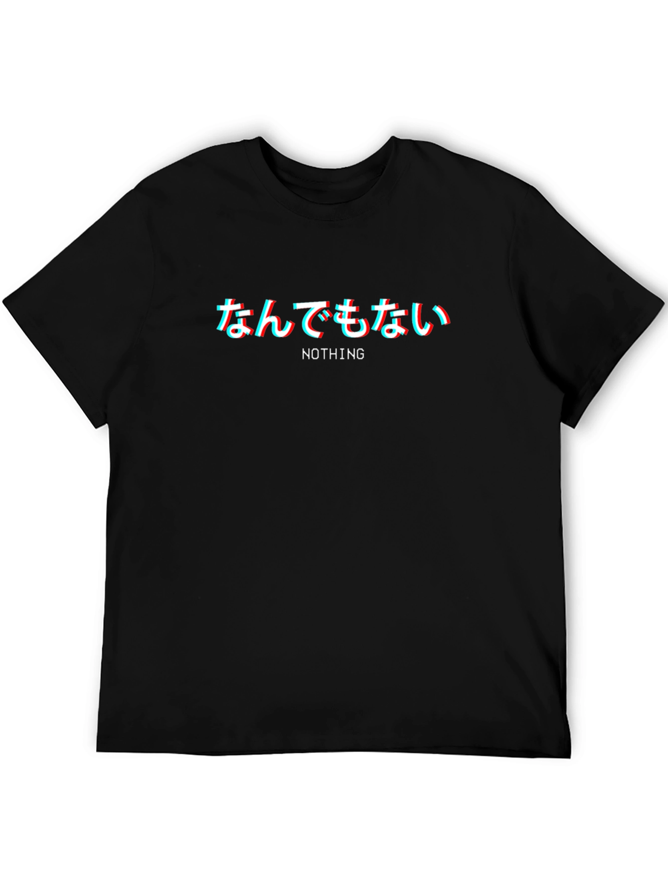 Nothing T-Shirt - Japanese Anime Style