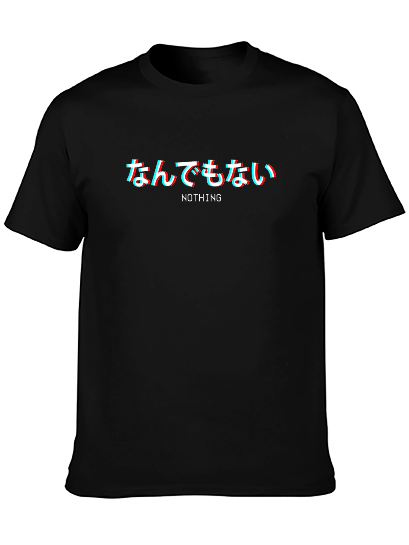 Nothing T-Shirt - Japanese Anime Style