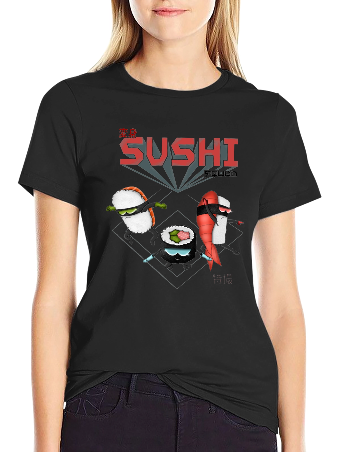 Sushi Squad Black T-Shirt