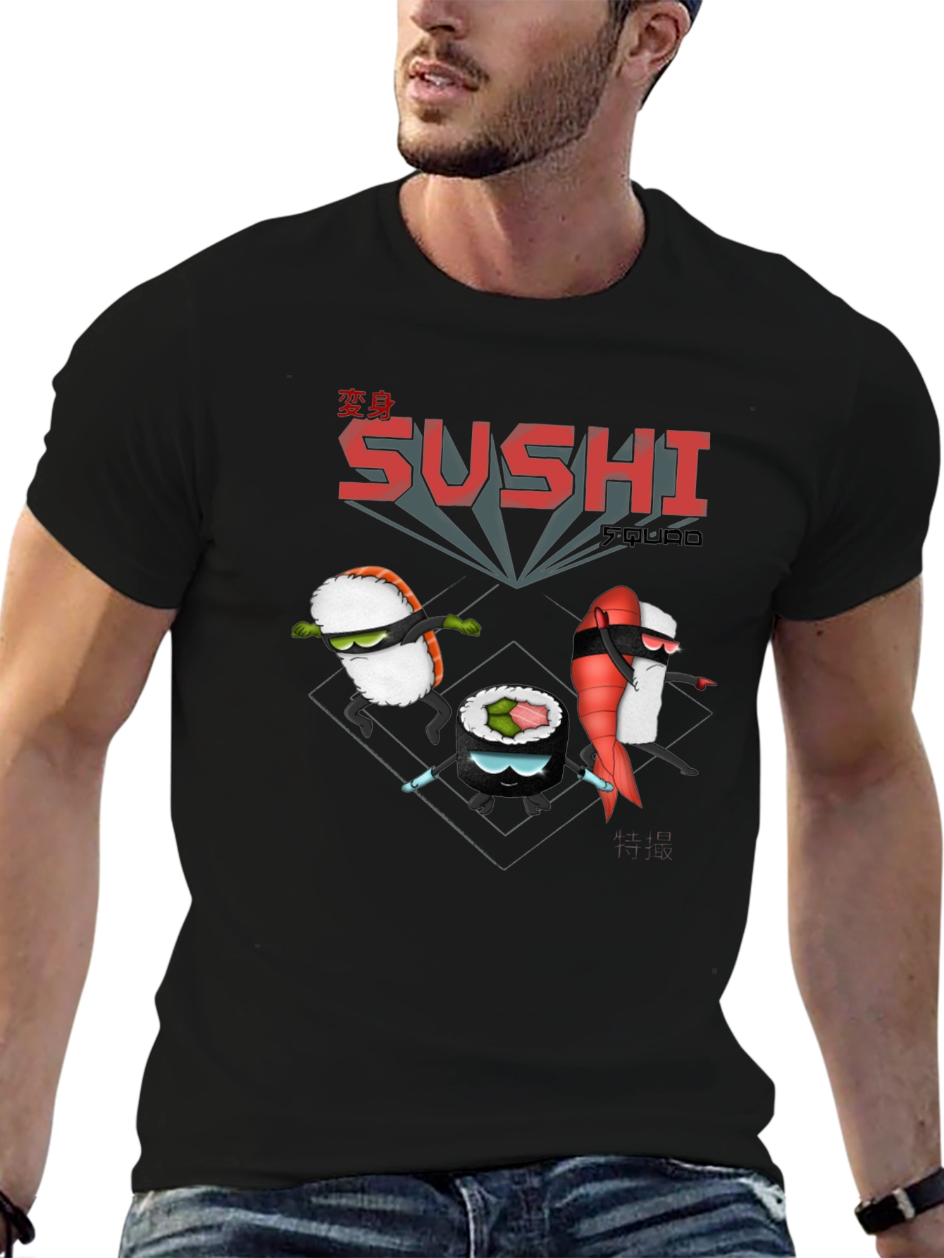 Sushi Squad Black T-Shirt