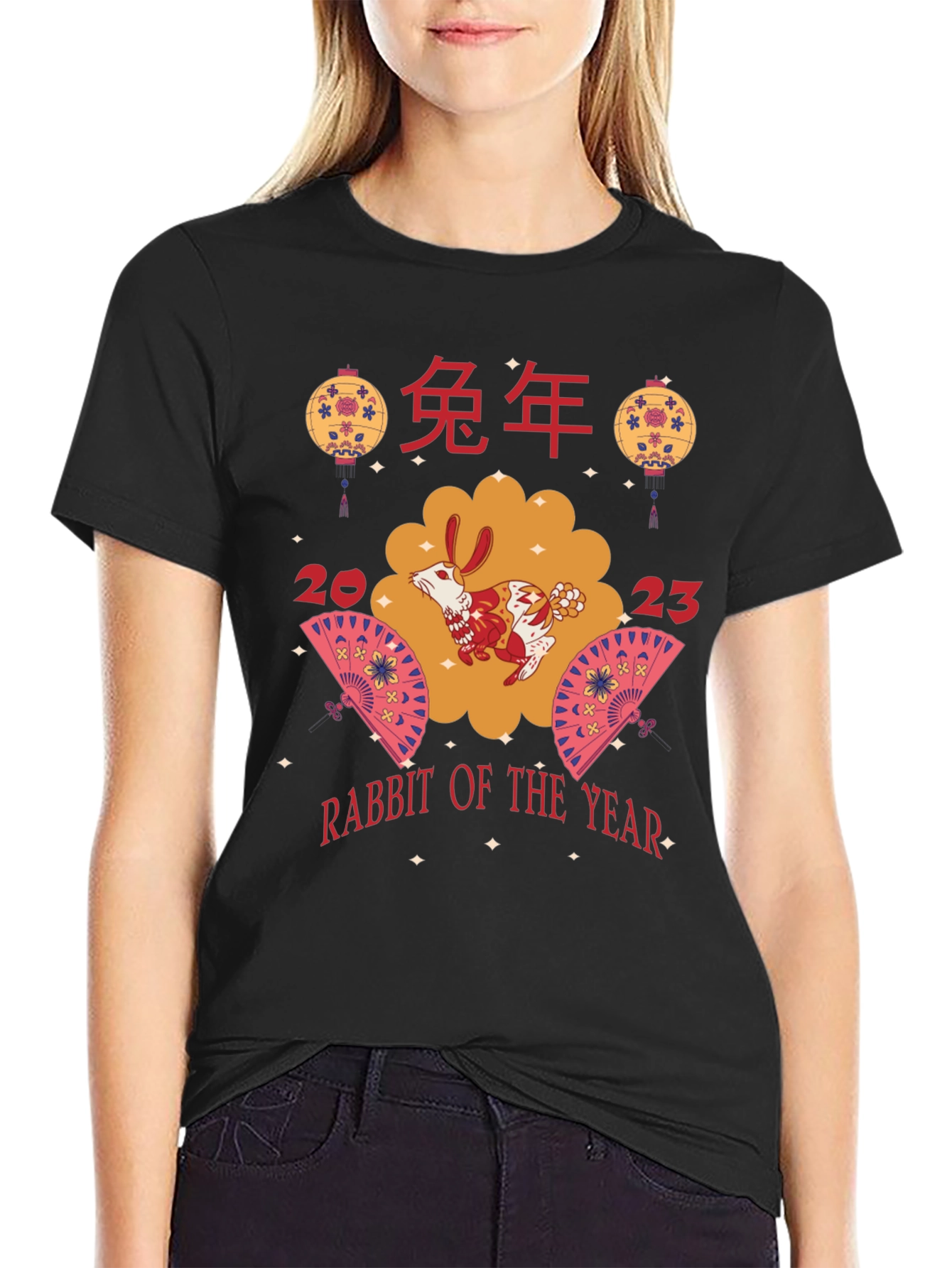 Rabbit Year Graphic Tee