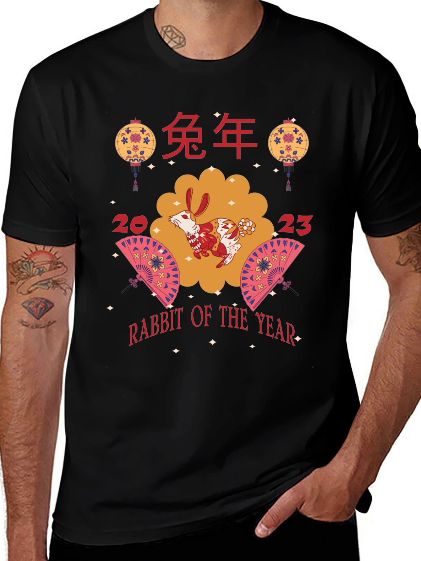 Rabbit Year Graphic Tee