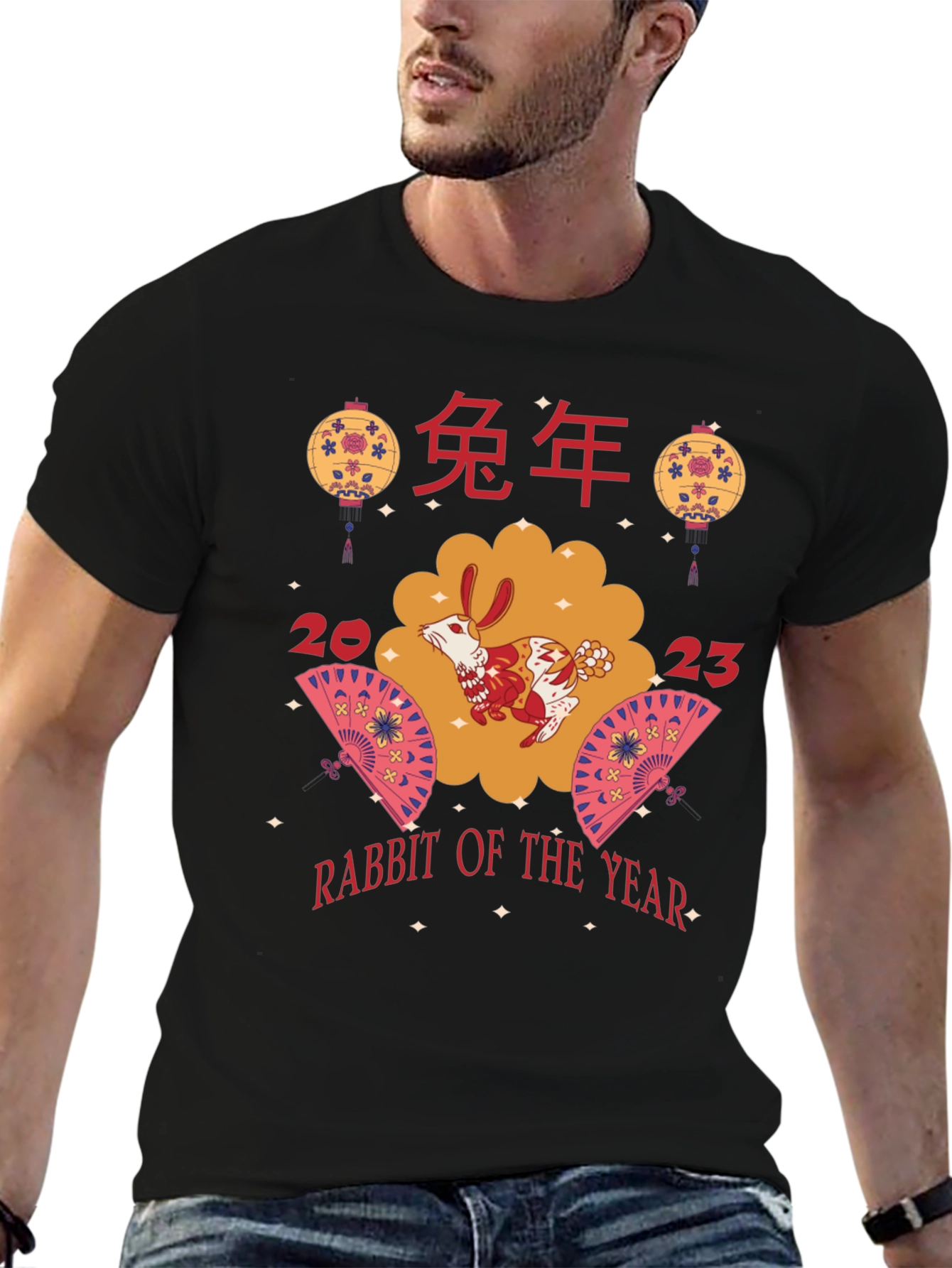 Rabbit Year Graphic Tee