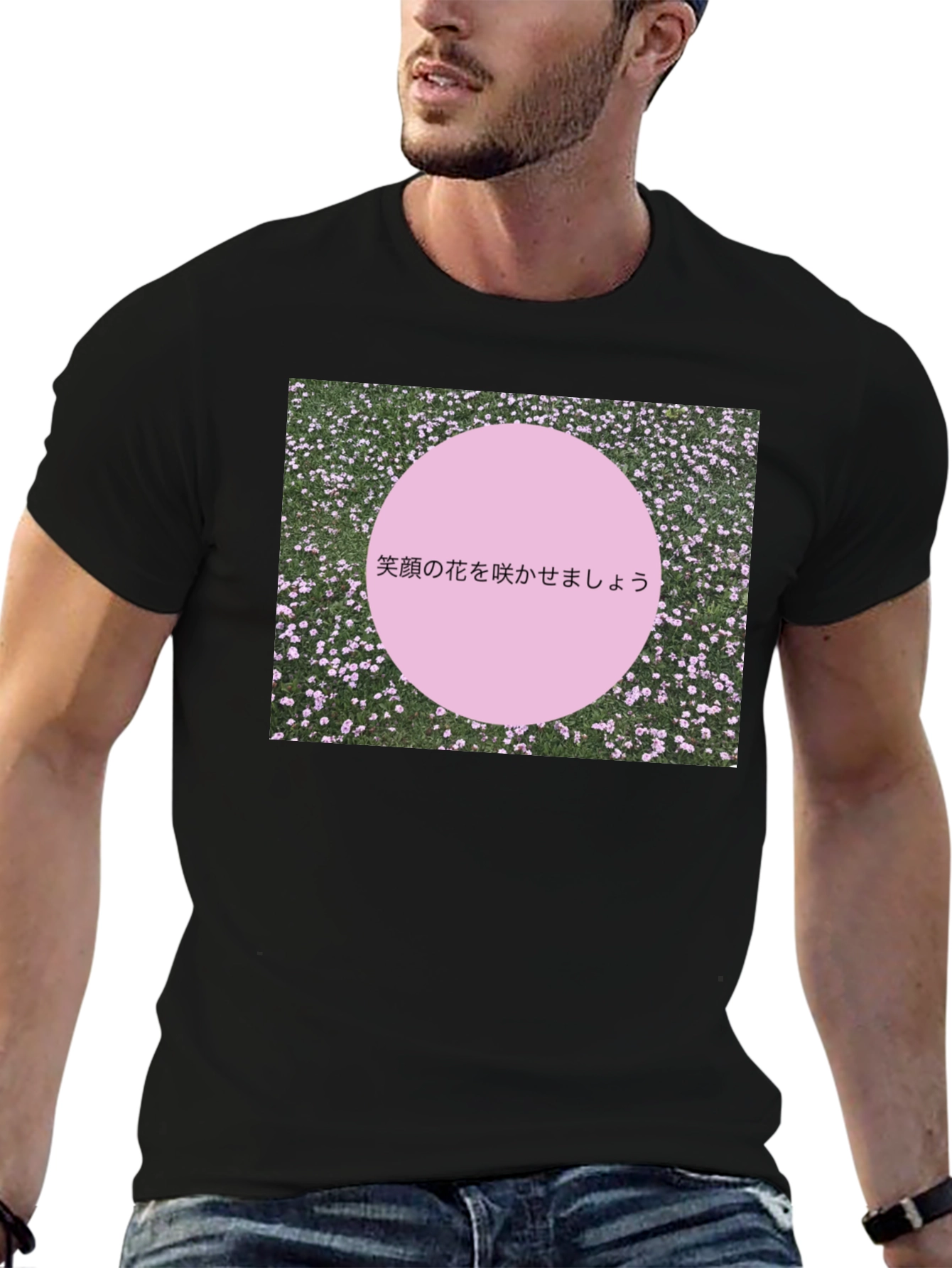 Pink Circle Japanese Slogan Black T-Shirt