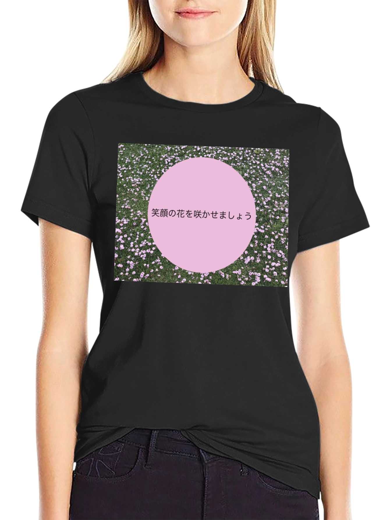Pink Circle Japanese Slogan Black T-Shirt