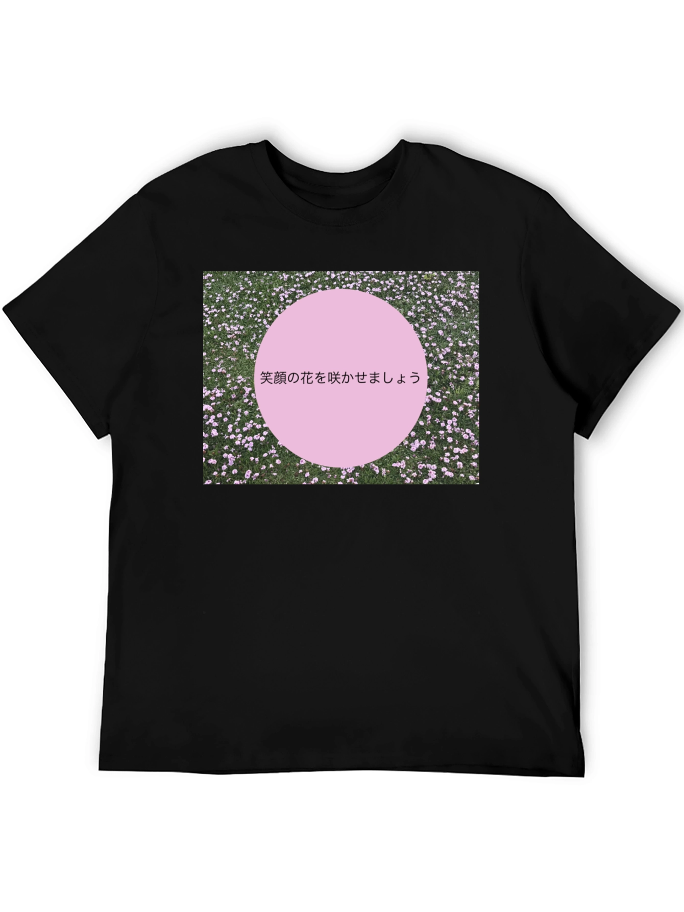 Pink Circle Japanese Slogan Black T-Shirt