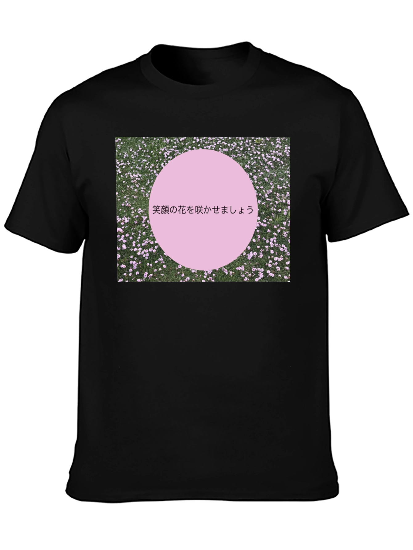 Pink Circle Japanese Slogan Black T-Shirt