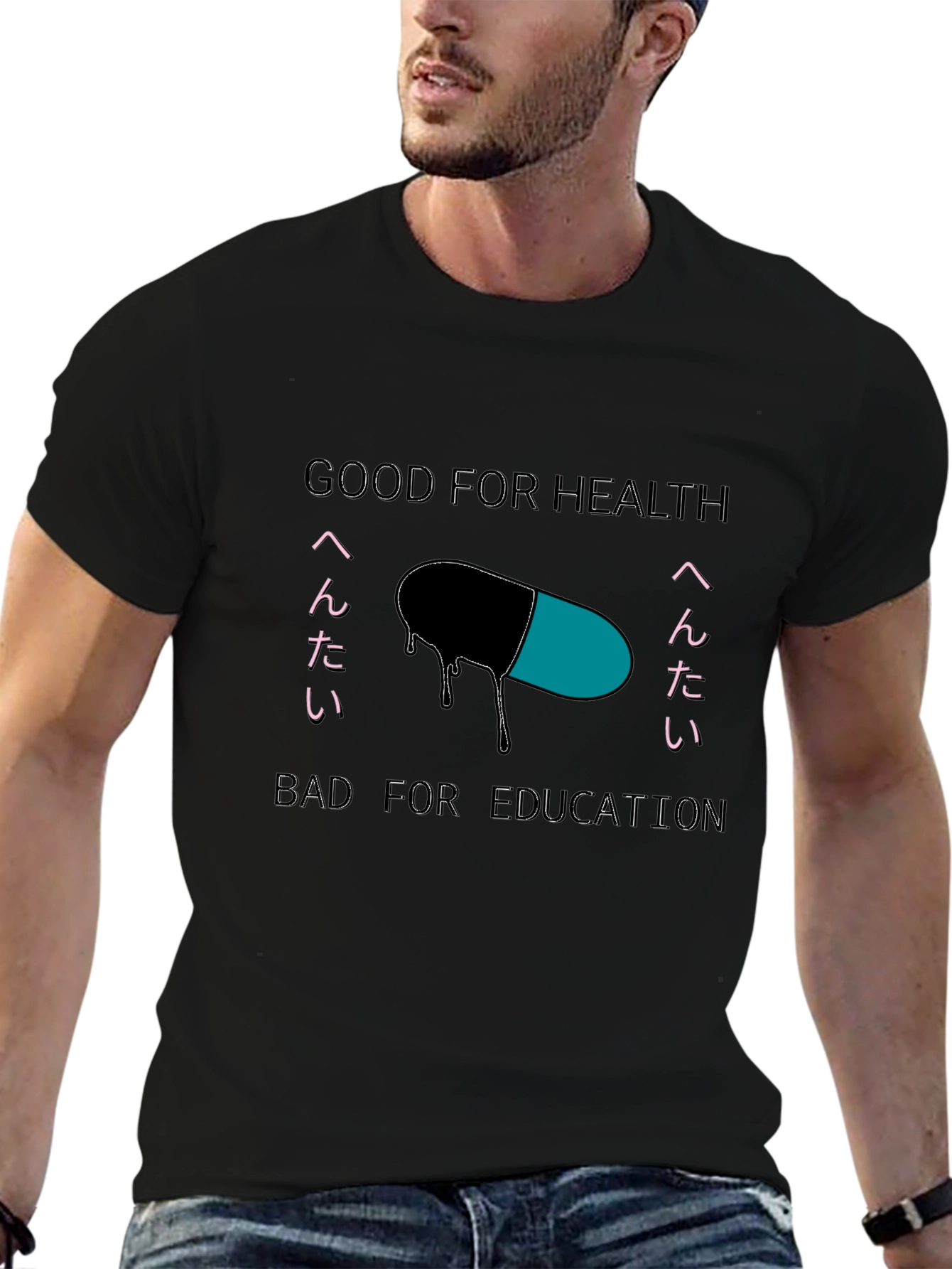 Good for Health Bad for Education T-Shirt
