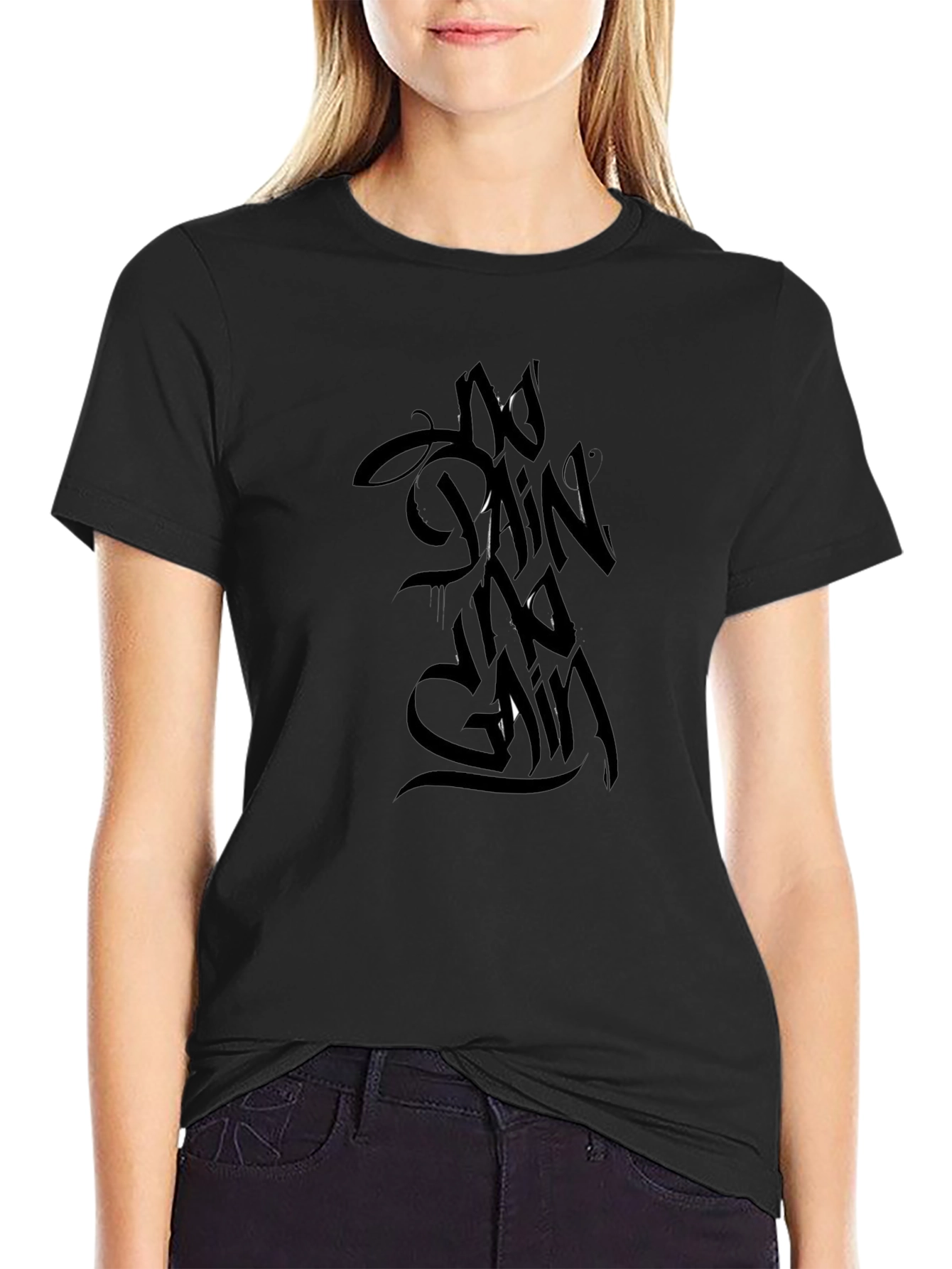 Black No Pain No Gain Graphic T-Shirt