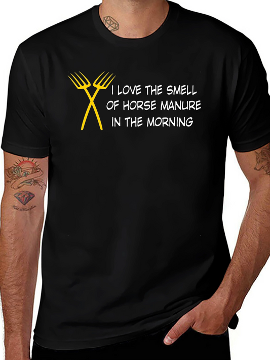 Horse Manure Smell Graphic Tee