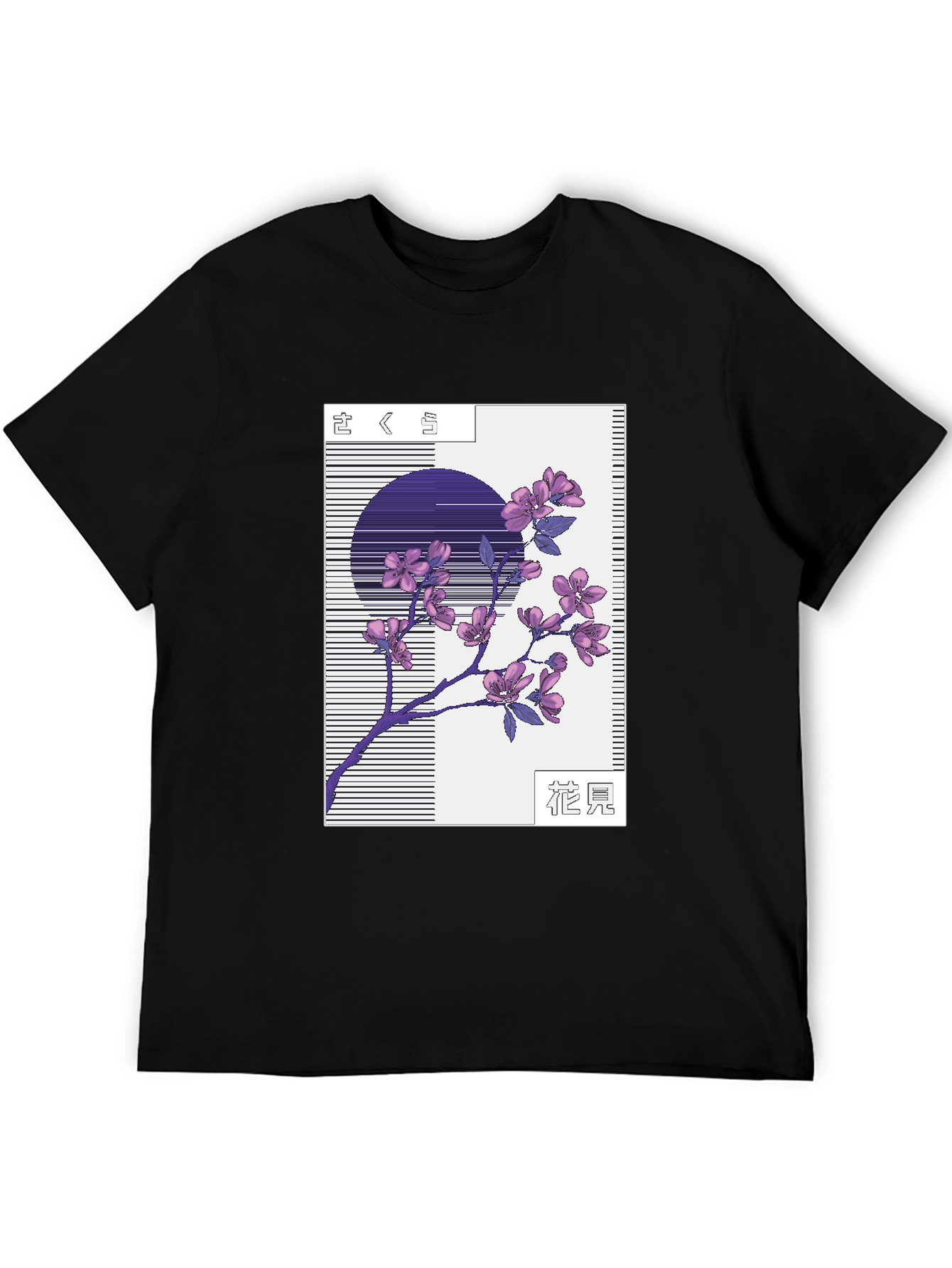 Sakura Blossom Graphic Tee - Stylish Black T-Shirt