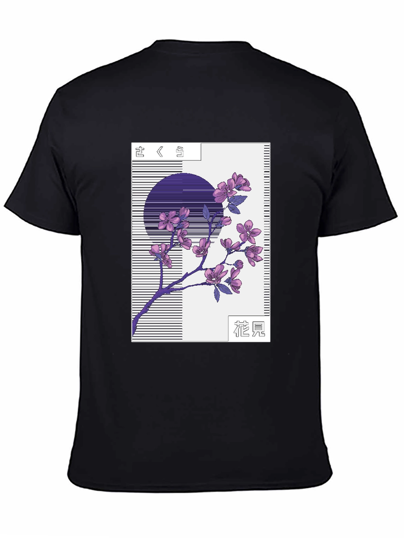 Sakura Blossom Graphic Tee - Stylish Black T-Shirt
