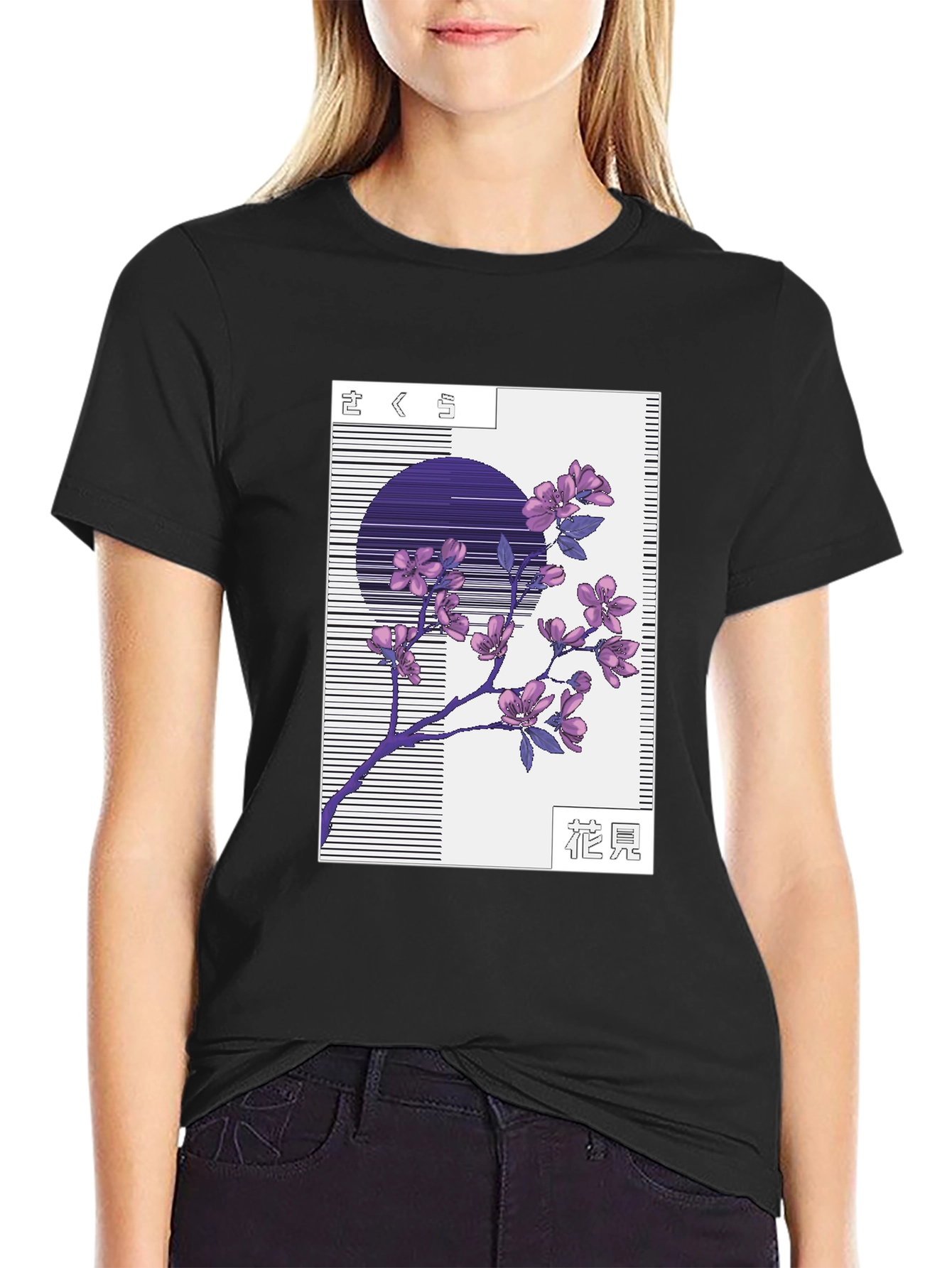 Sakura Blossom Graphic Tee - Stylish Black T-Shirt
