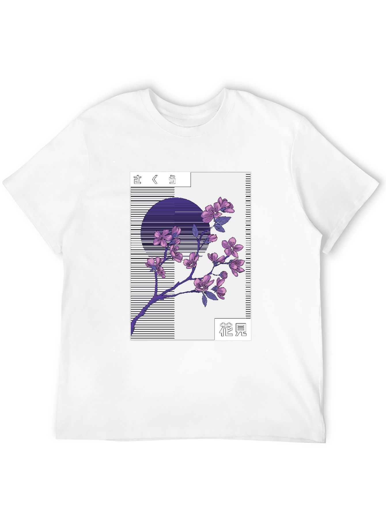 Sakura Blossom Graphic Tee - Stylish Black T-Shirt