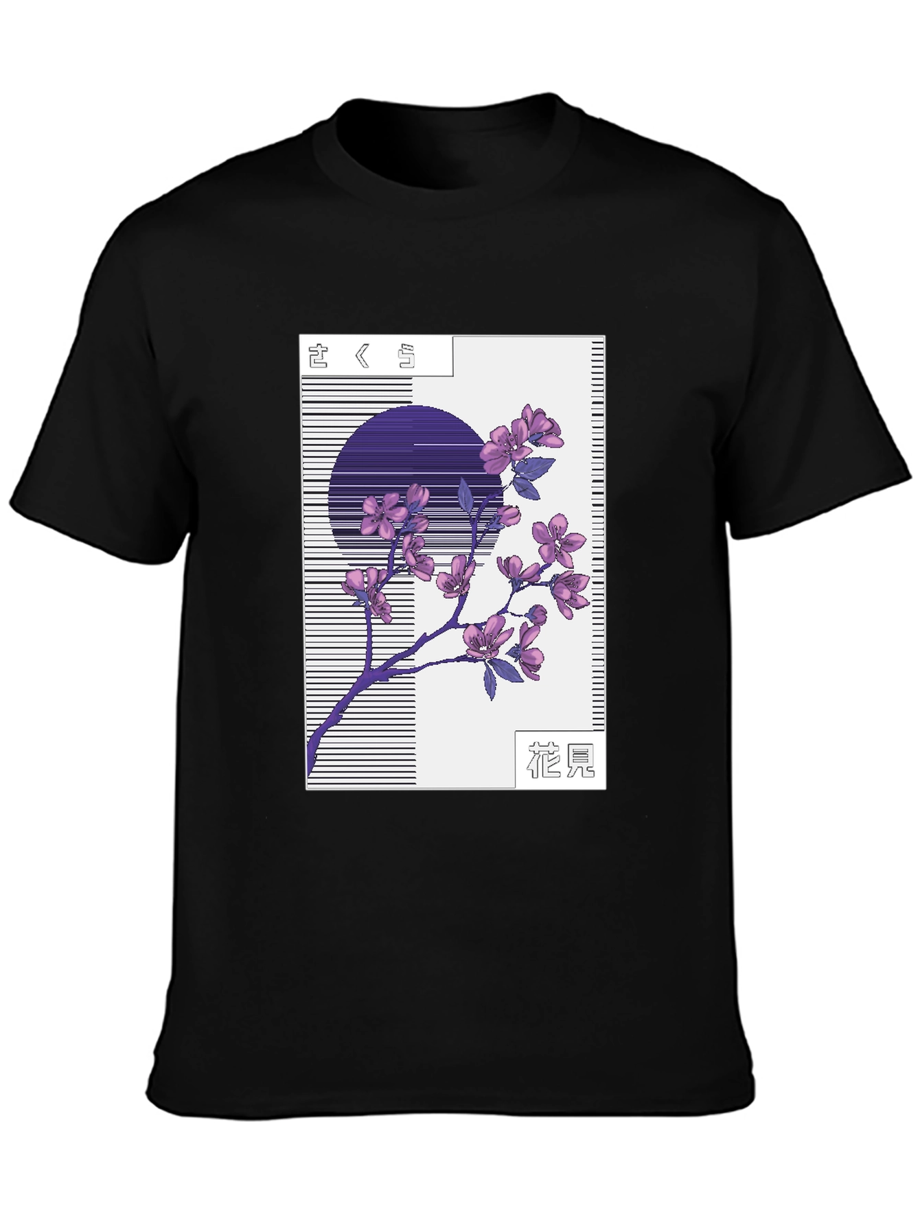 Sakura Blossom Graphic Tee - Stylish Black T-Shirt