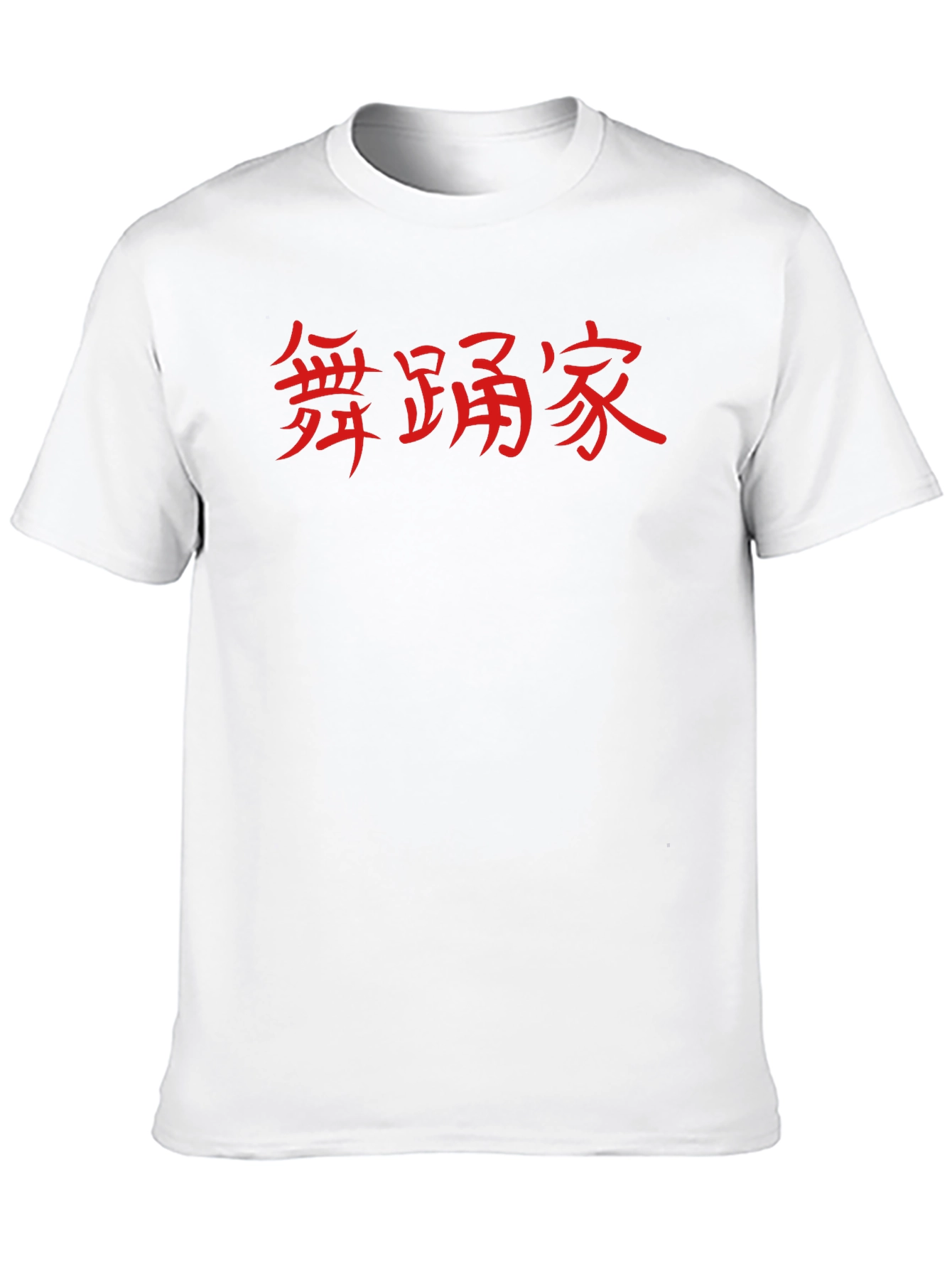 Black T-Shirt with Red Asian-Inspired Graphic