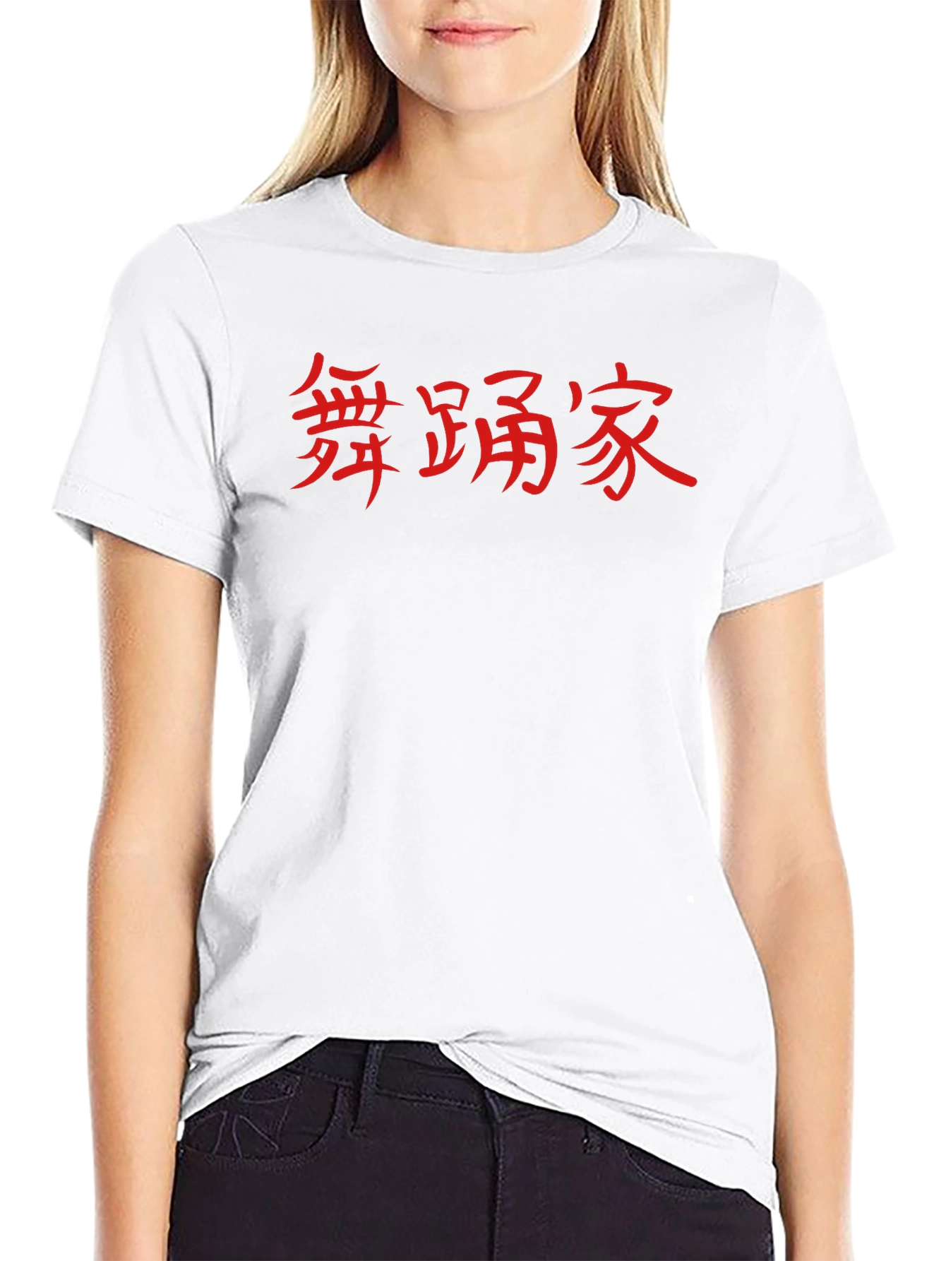 Black T-Shirt with Red Asian-Inspired Graphic