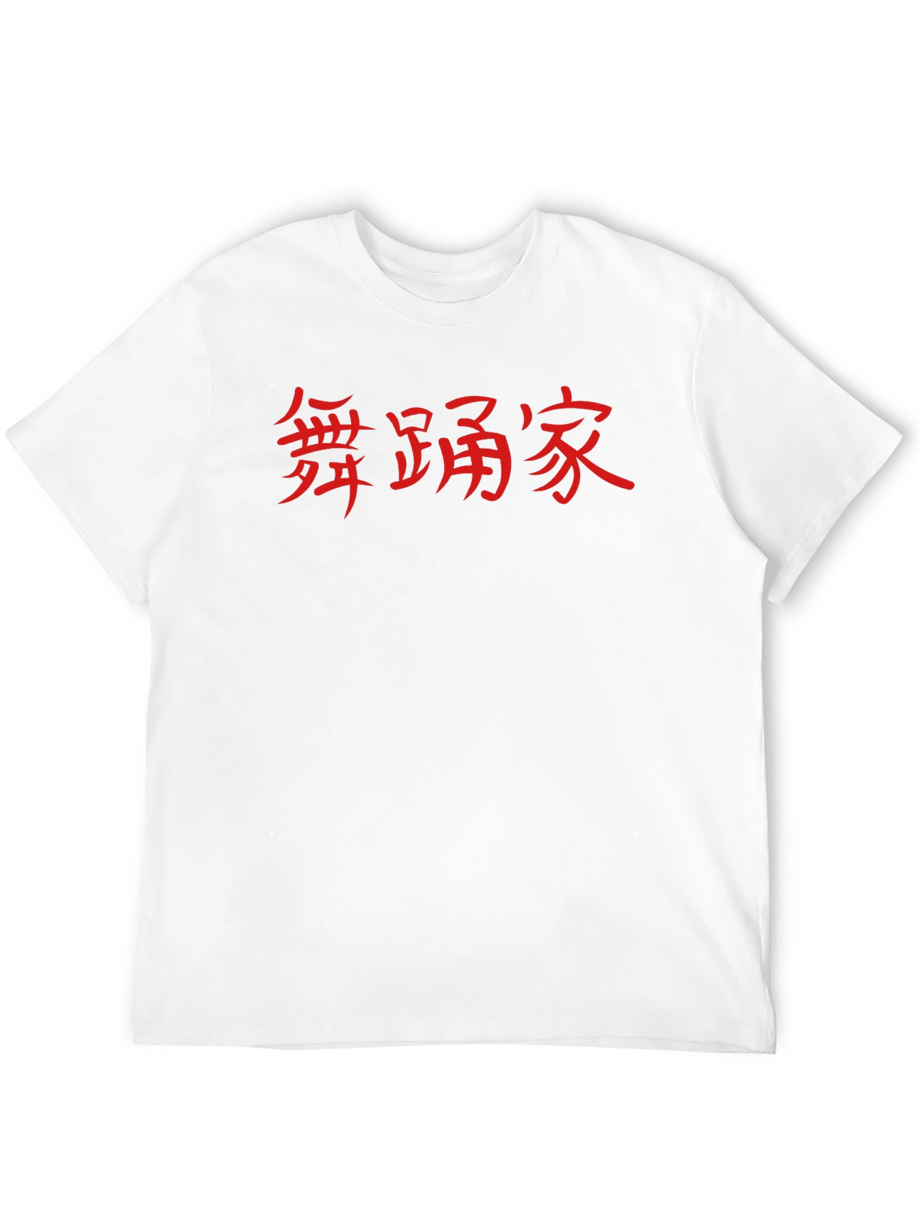 Black T-Shirt with Red Asian-Inspired Graphic