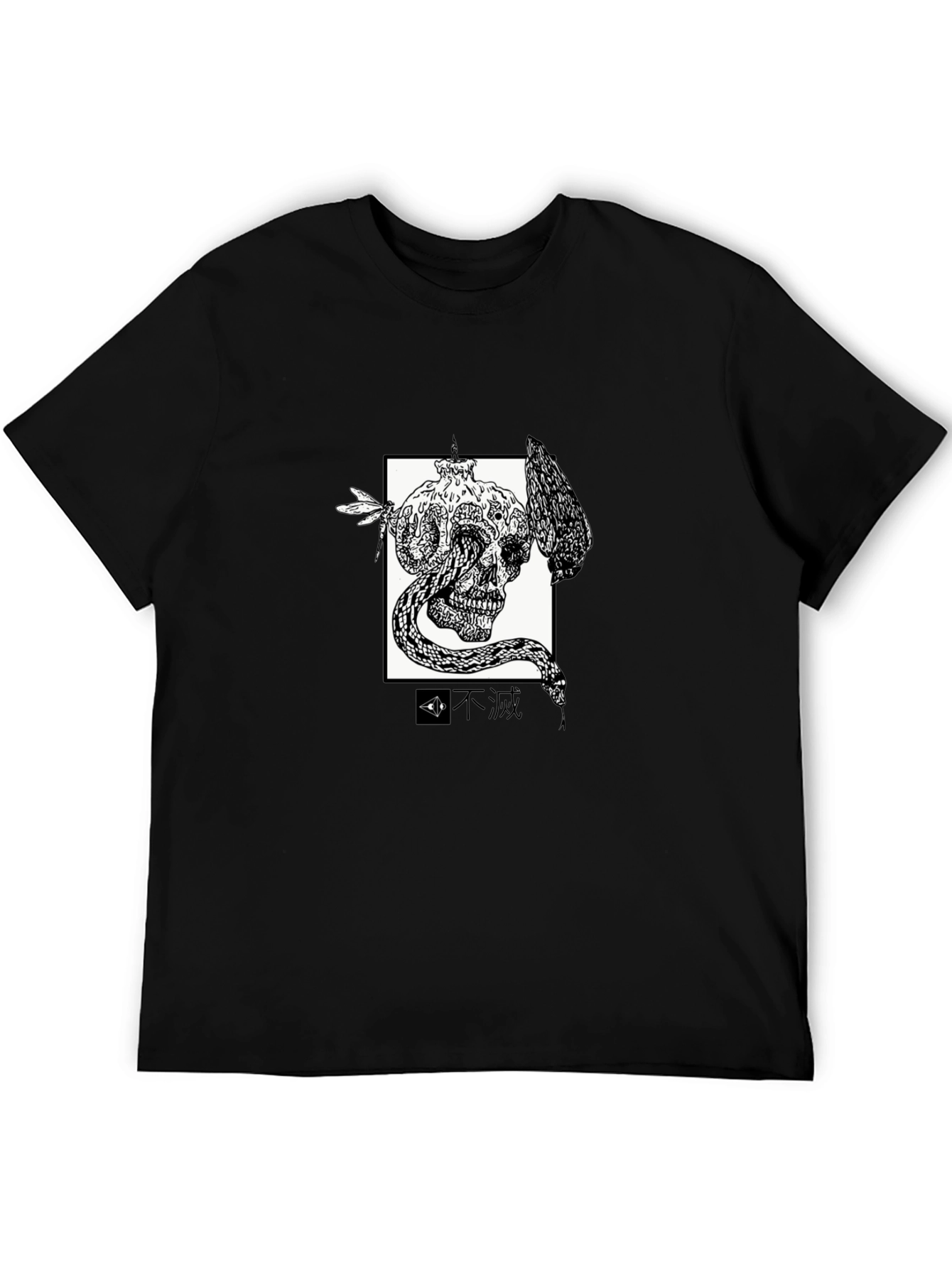 Skull & Snake Graphic Tee - Edgy Design