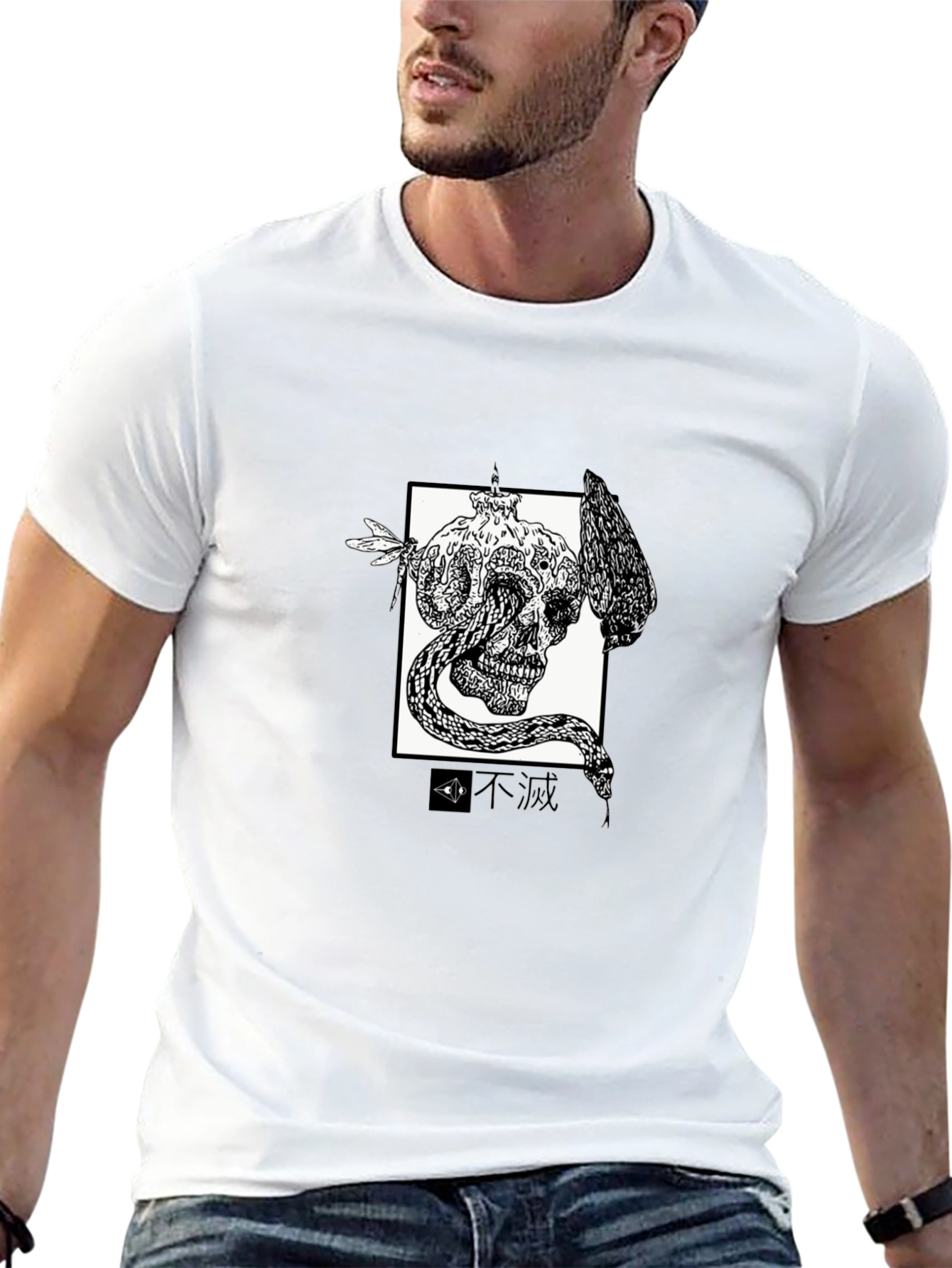 Skull & Snake Graphic Tee - Edgy Design