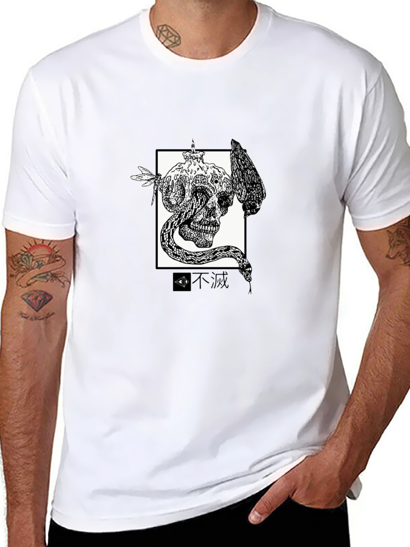 Skull & Snake Graphic Tee - Edgy Design