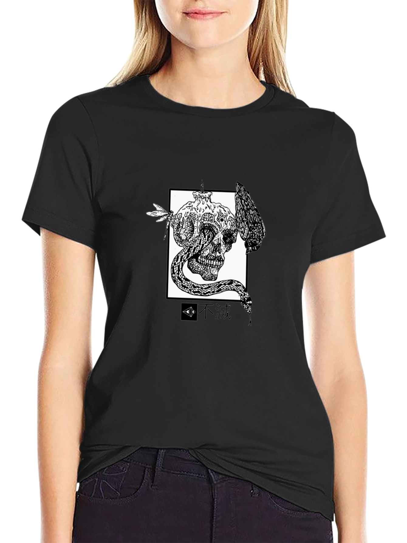 Skull & Snake Graphic Tee - Edgy Design