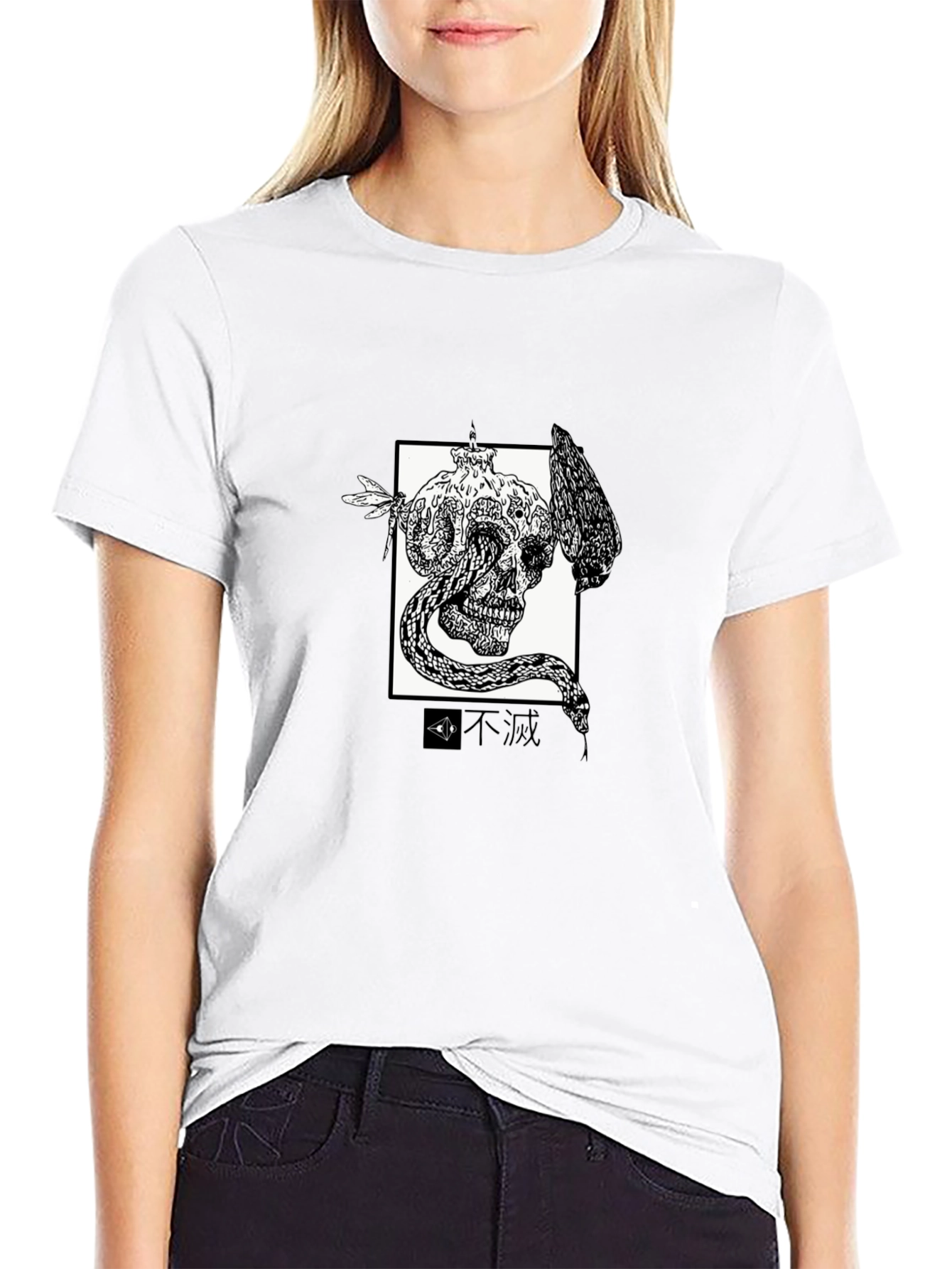 Skull & Snake Graphic Tee - Edgy Design