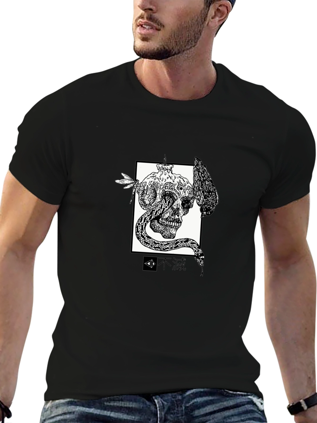 Skull & Snake Graphic Tee - Edgy Design