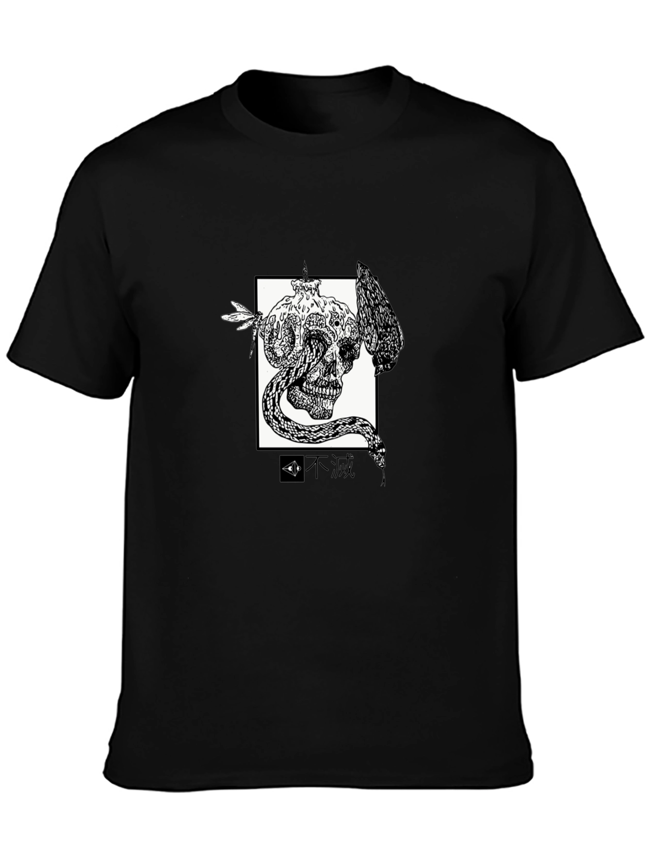 Skull & Snake Graphic Tee - Edgy Design