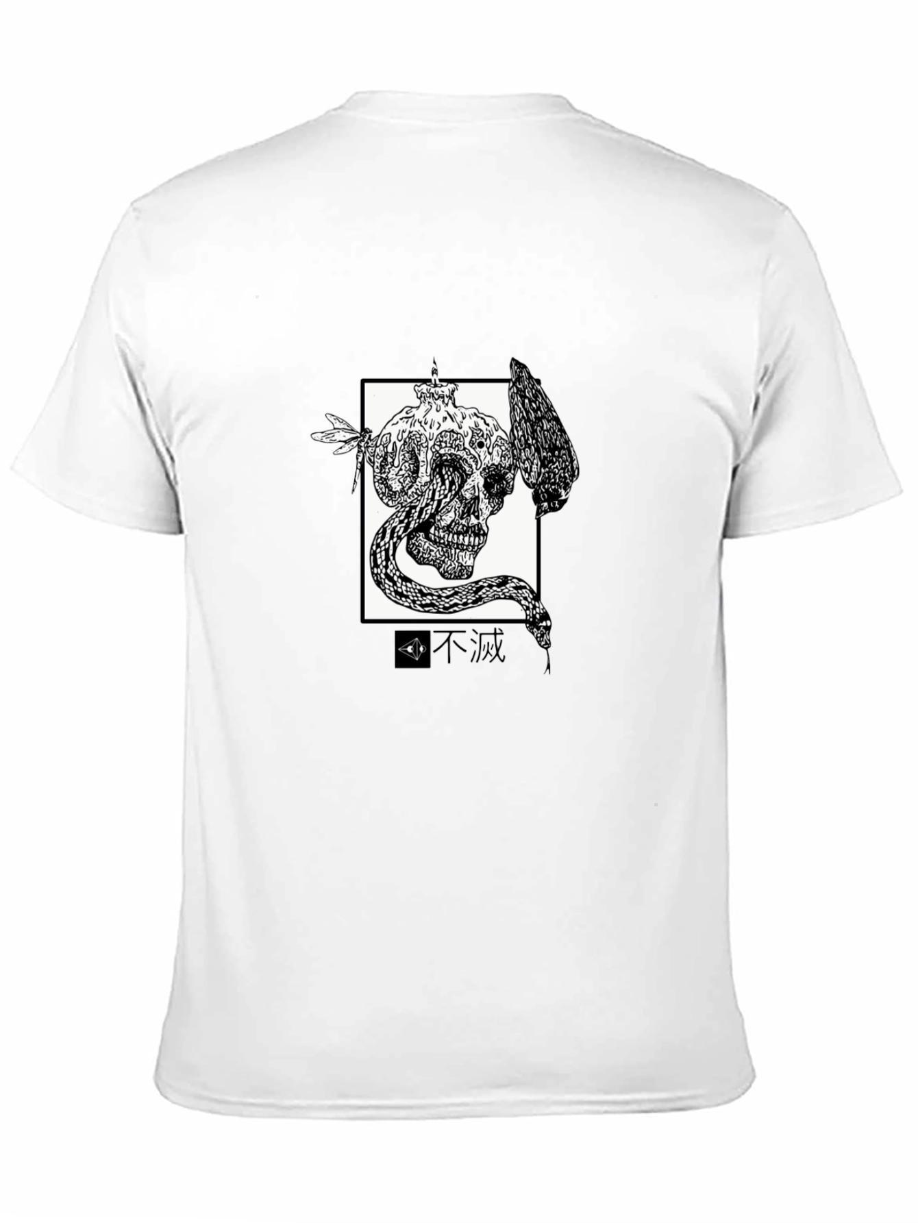 Skull & Snake Graphic Tee - Edgy Design