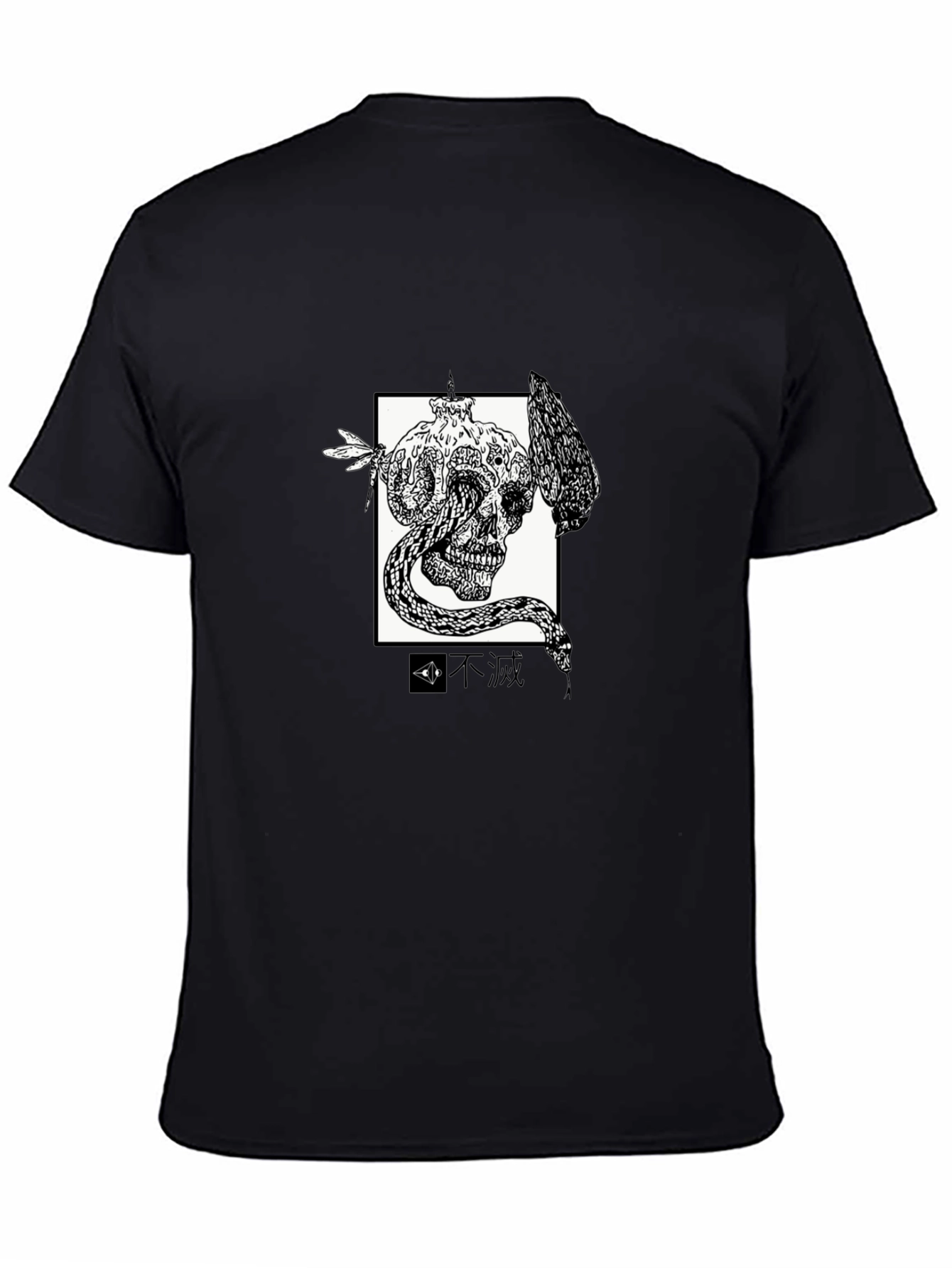 Skull & Snake Graphic Tee - Edgy Design