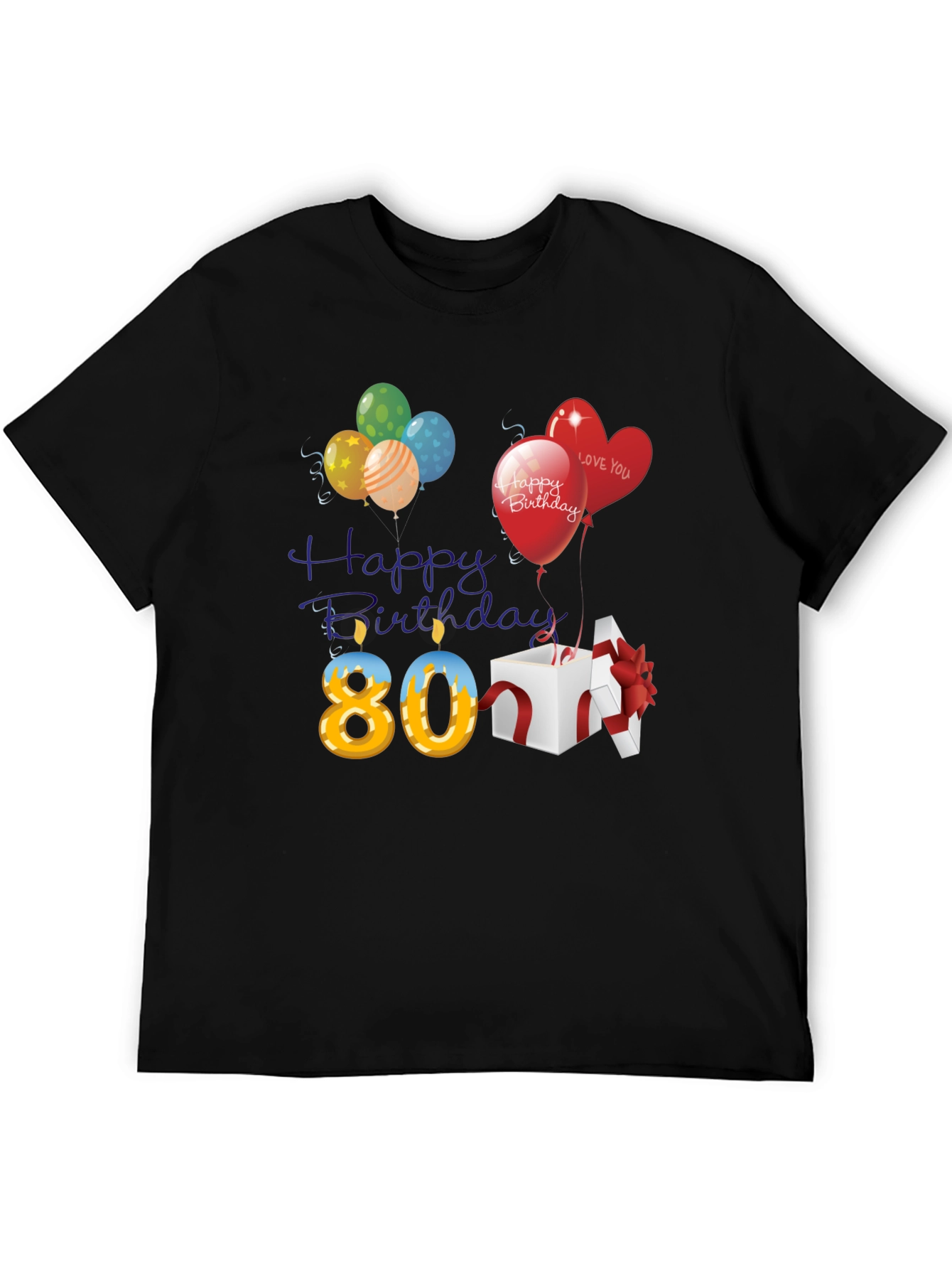80th Birthday T-Shirt with Balloons and Gift