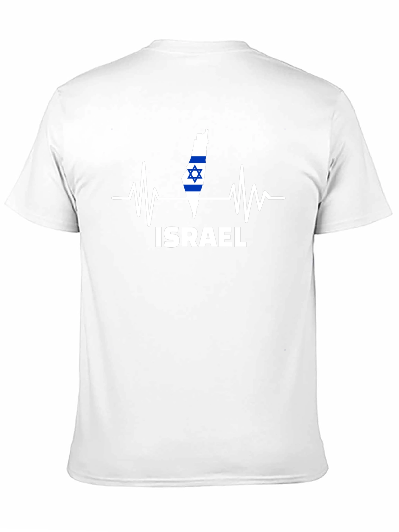 Israel Heartbeat T-Shirt