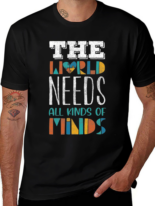 Autism Awareness T-Shirt: All Kinds of Minds