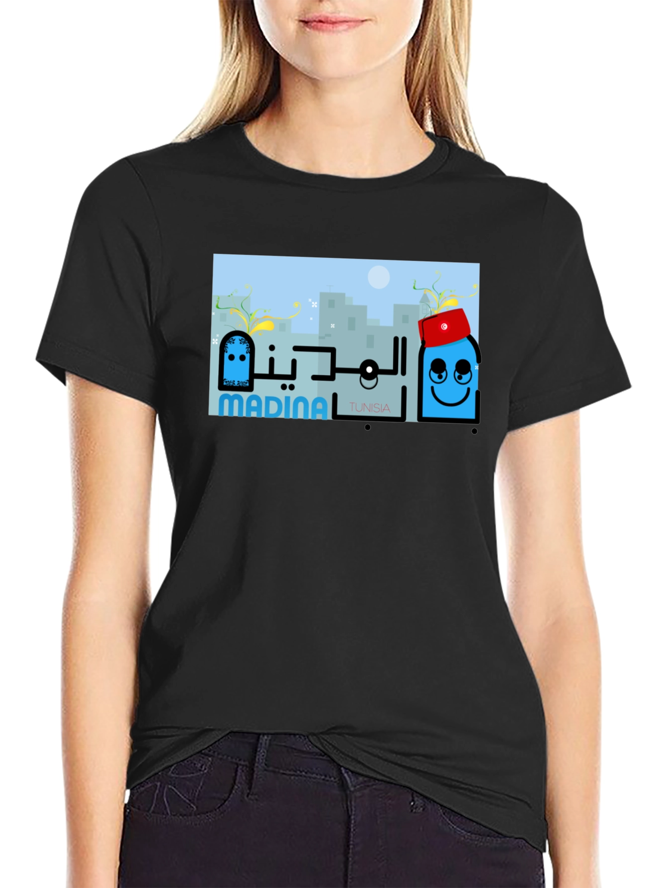 Madina Tunisia Graphic Tee - Cityscape T-Shirt