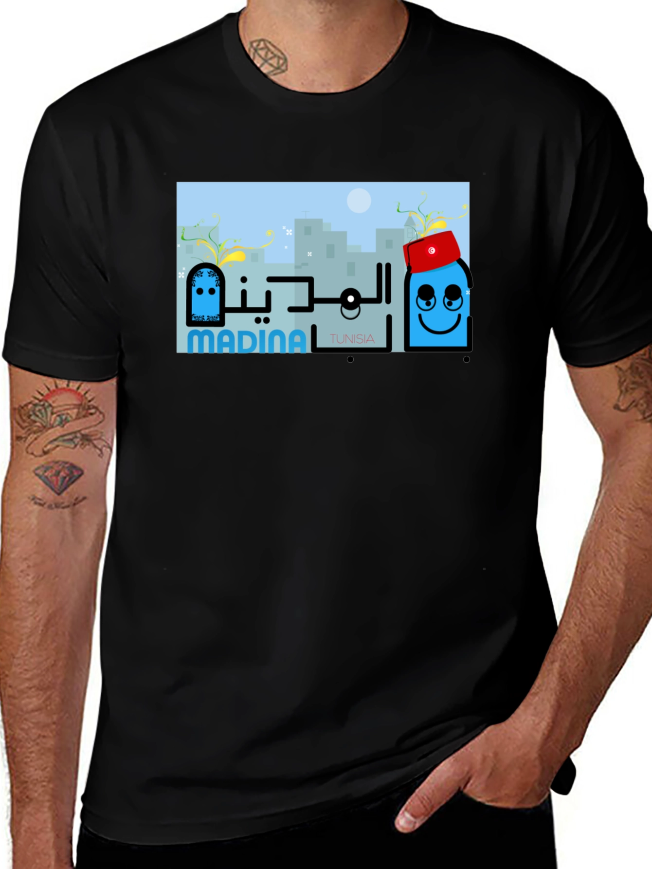 Madina Tunisia Graphic Tee - Cityscape T-Shirt