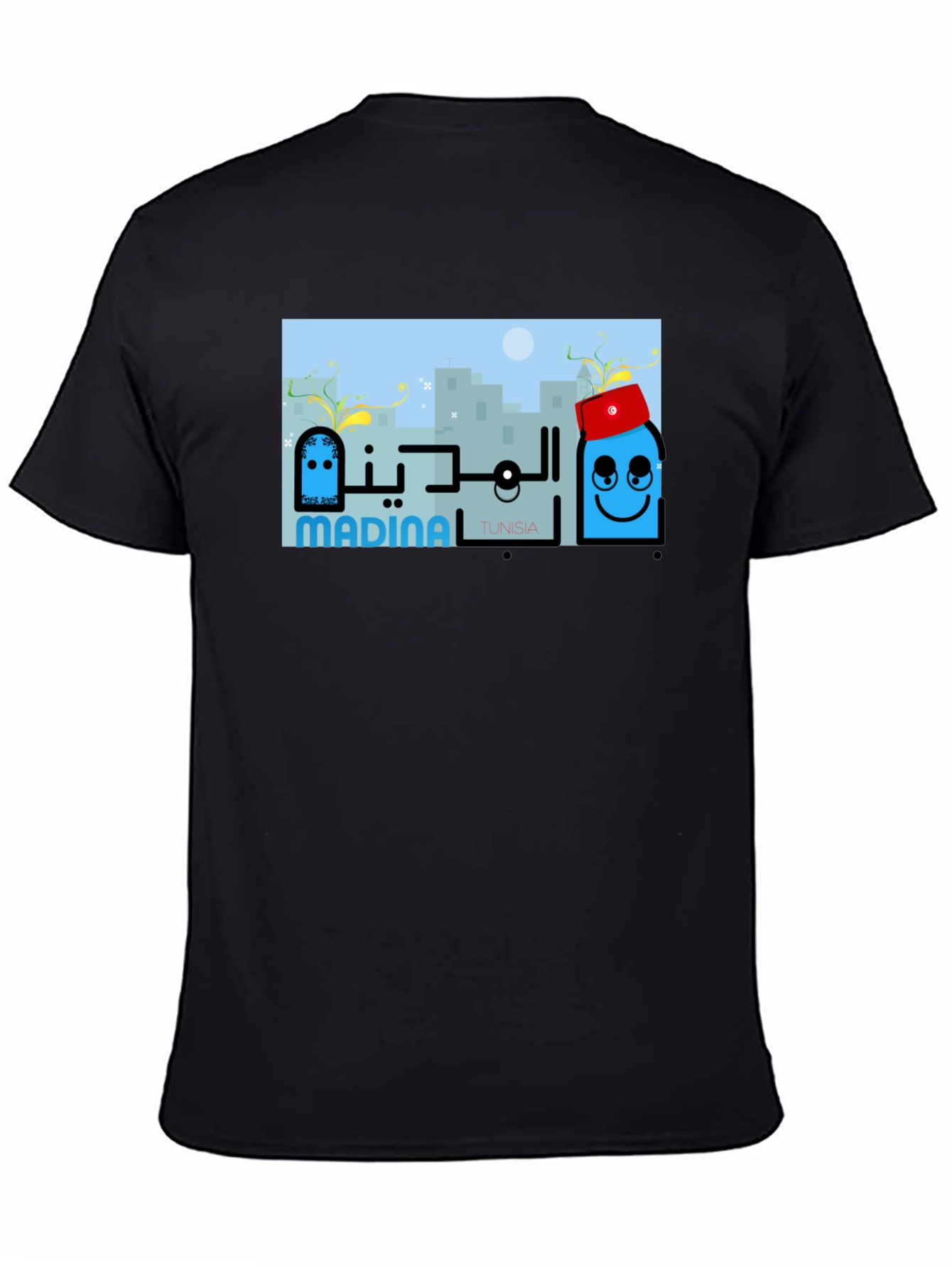 Madina Tunisia Graphic Tee - Cityscape T-Shirt