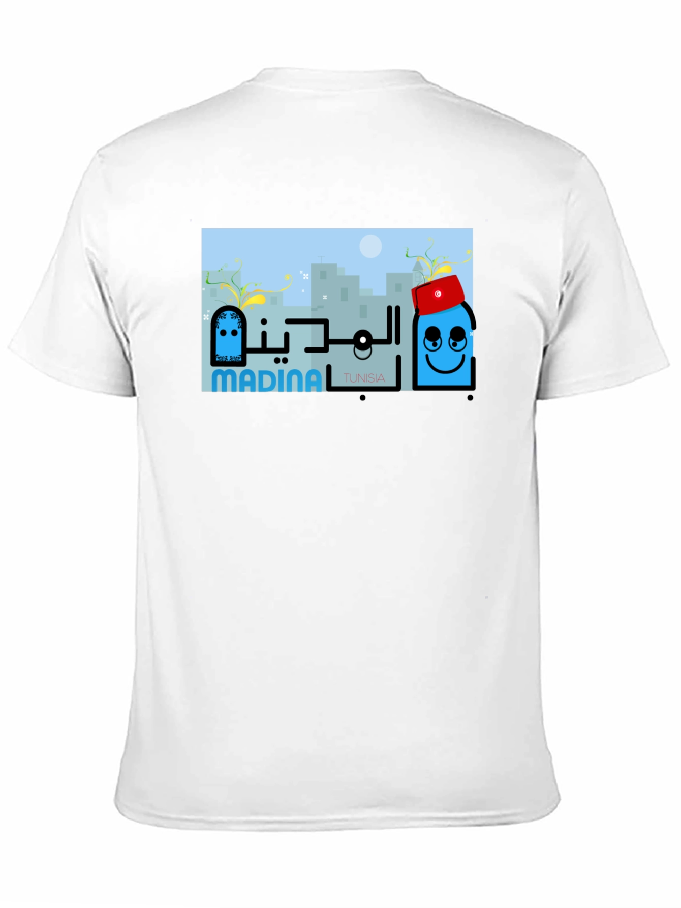 Madina Tunisia Graphic Tee - Cityscape T-Shirt