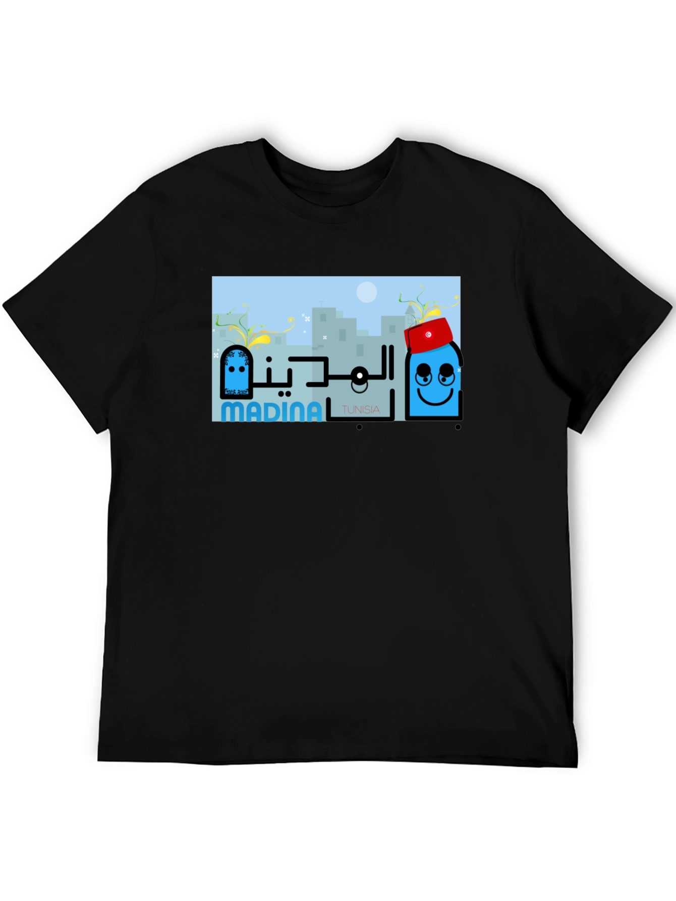 Madina Tunisia Graphic Tee - Cityscape T-Shirt