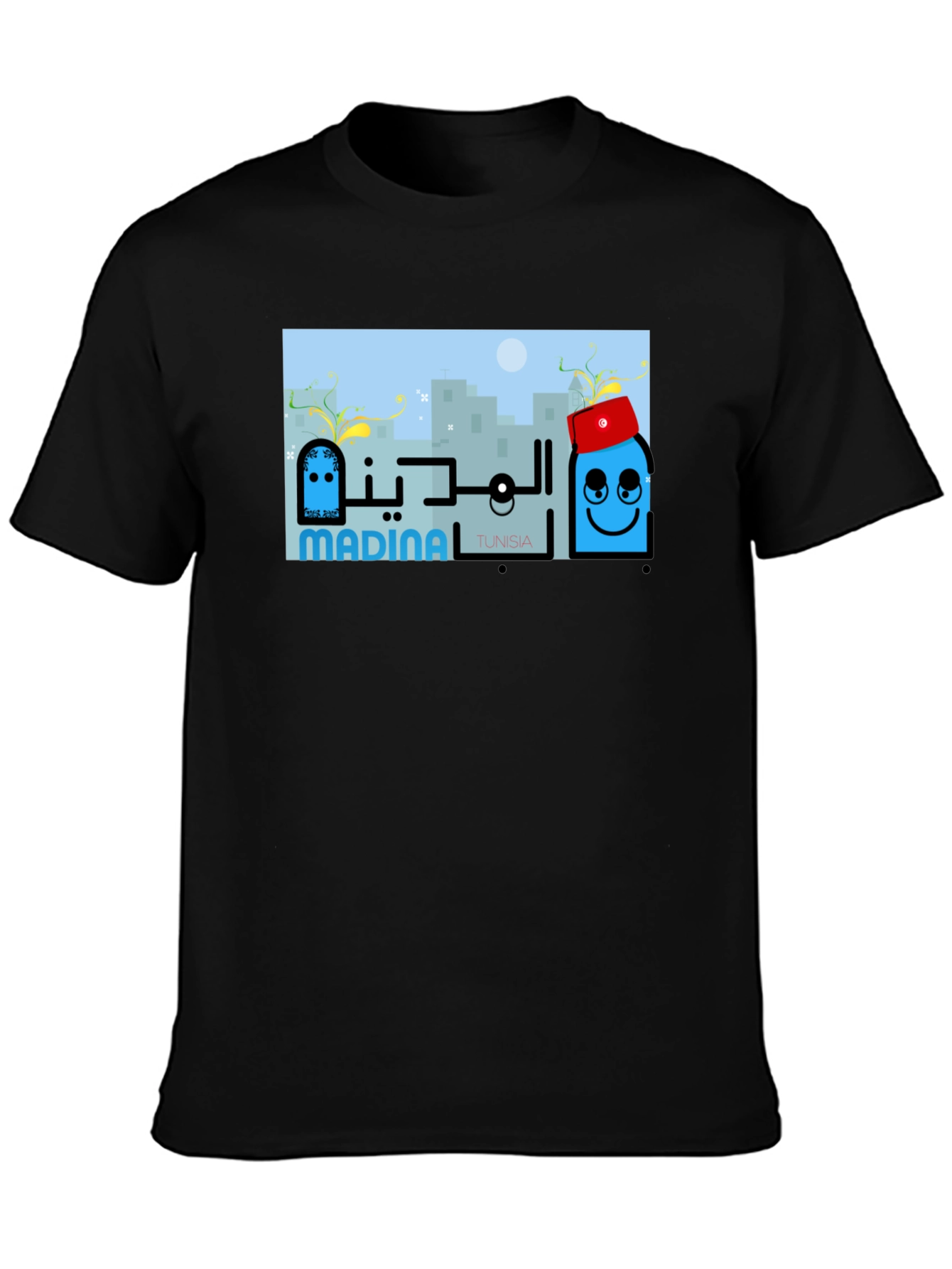 Madina Tunisia Graphic Tee - Cityscape T-Shirt