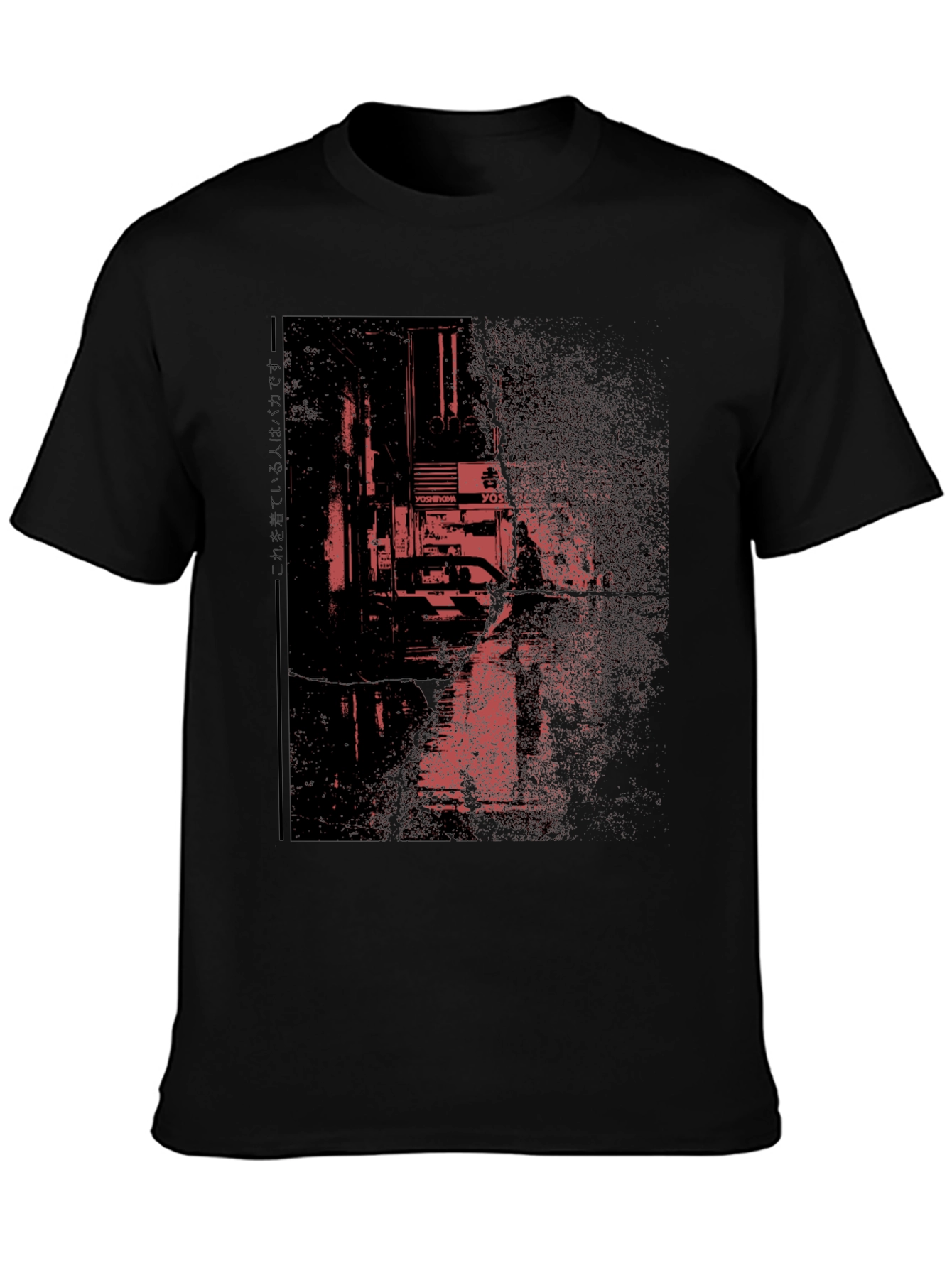 Abstract Cityscape Graphic Tee - Black