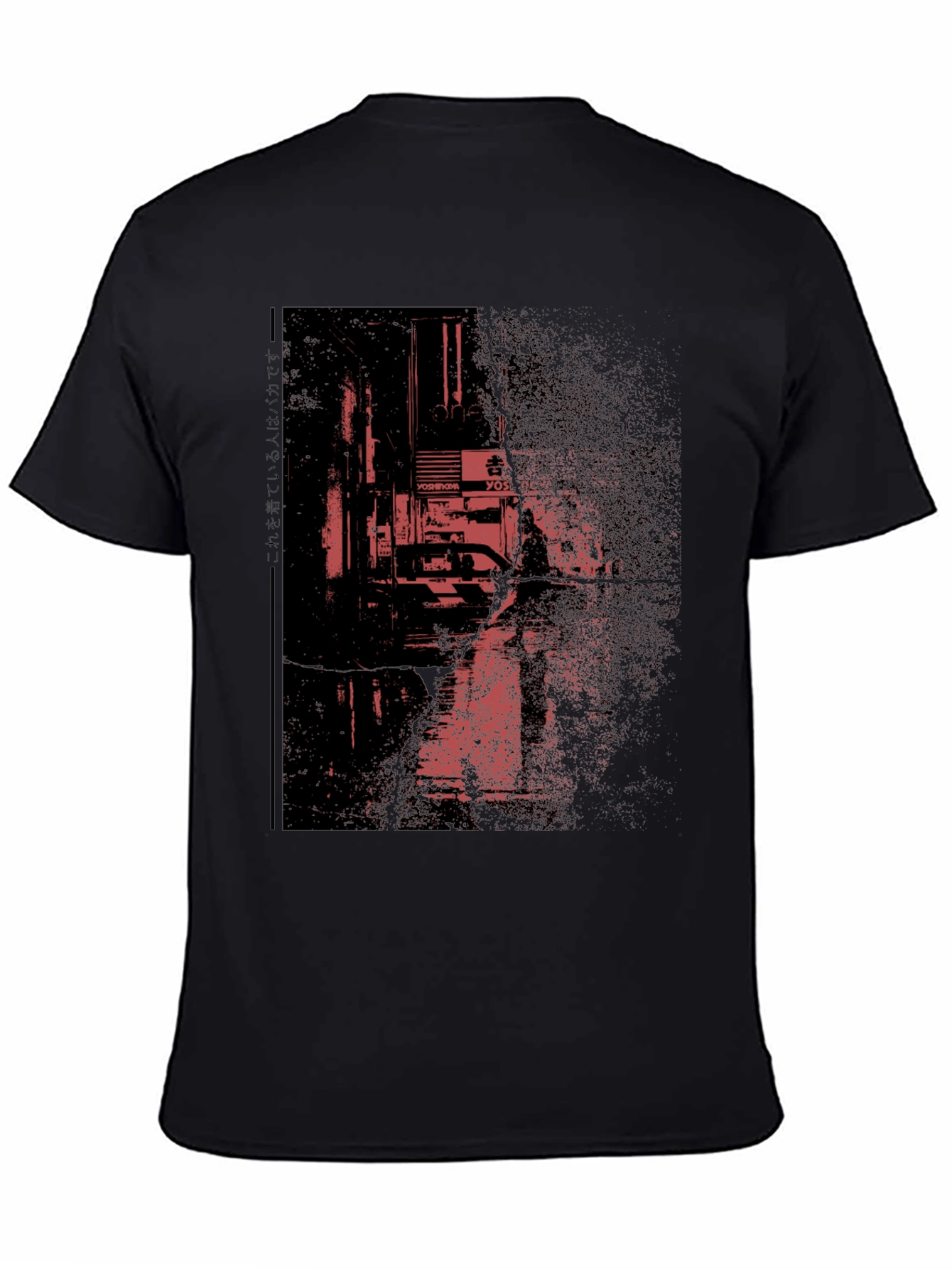 Abstract Cityscape Graphic Tee - Black