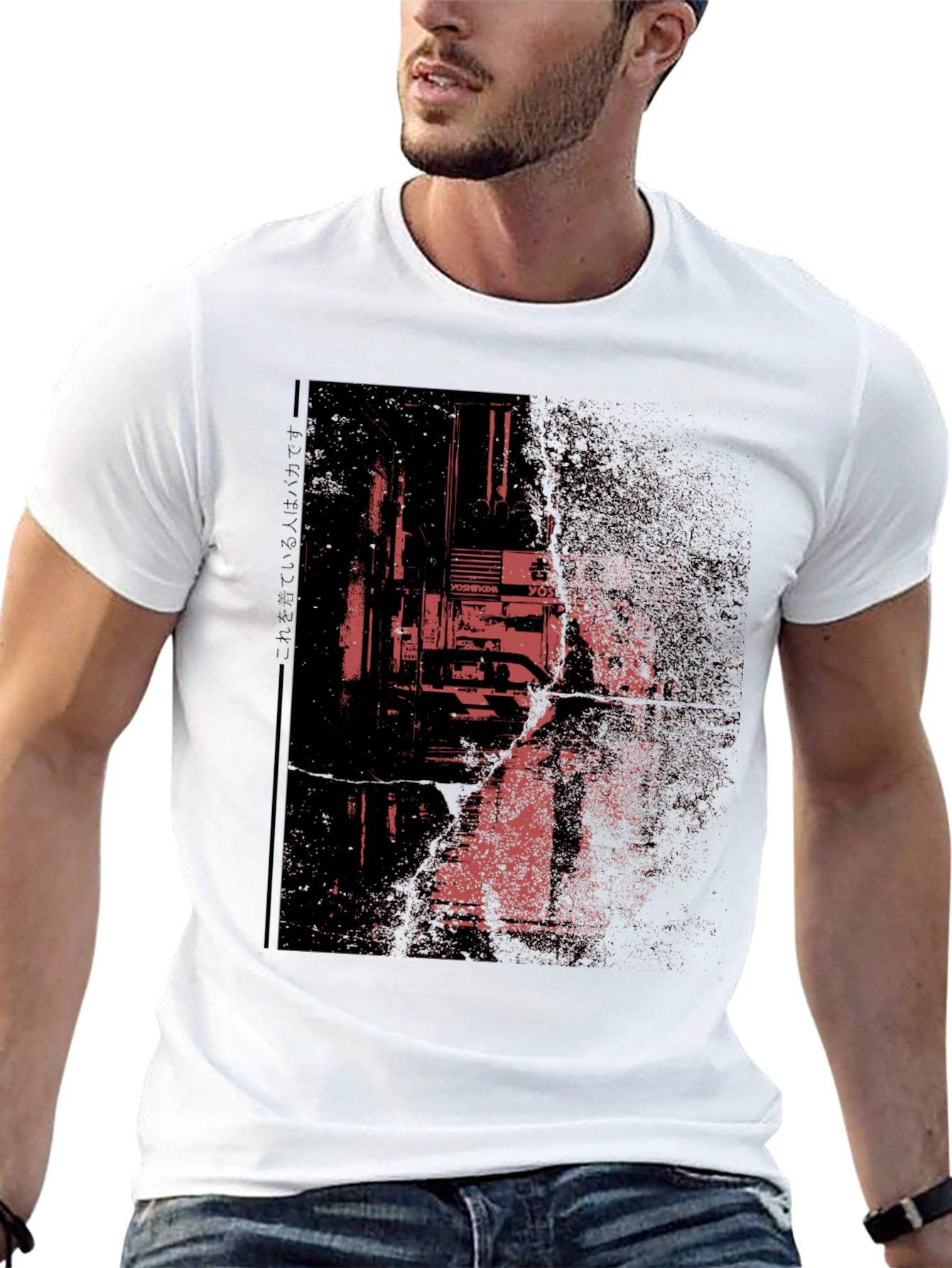 Abstract Cityscape Graphic Tee - Black