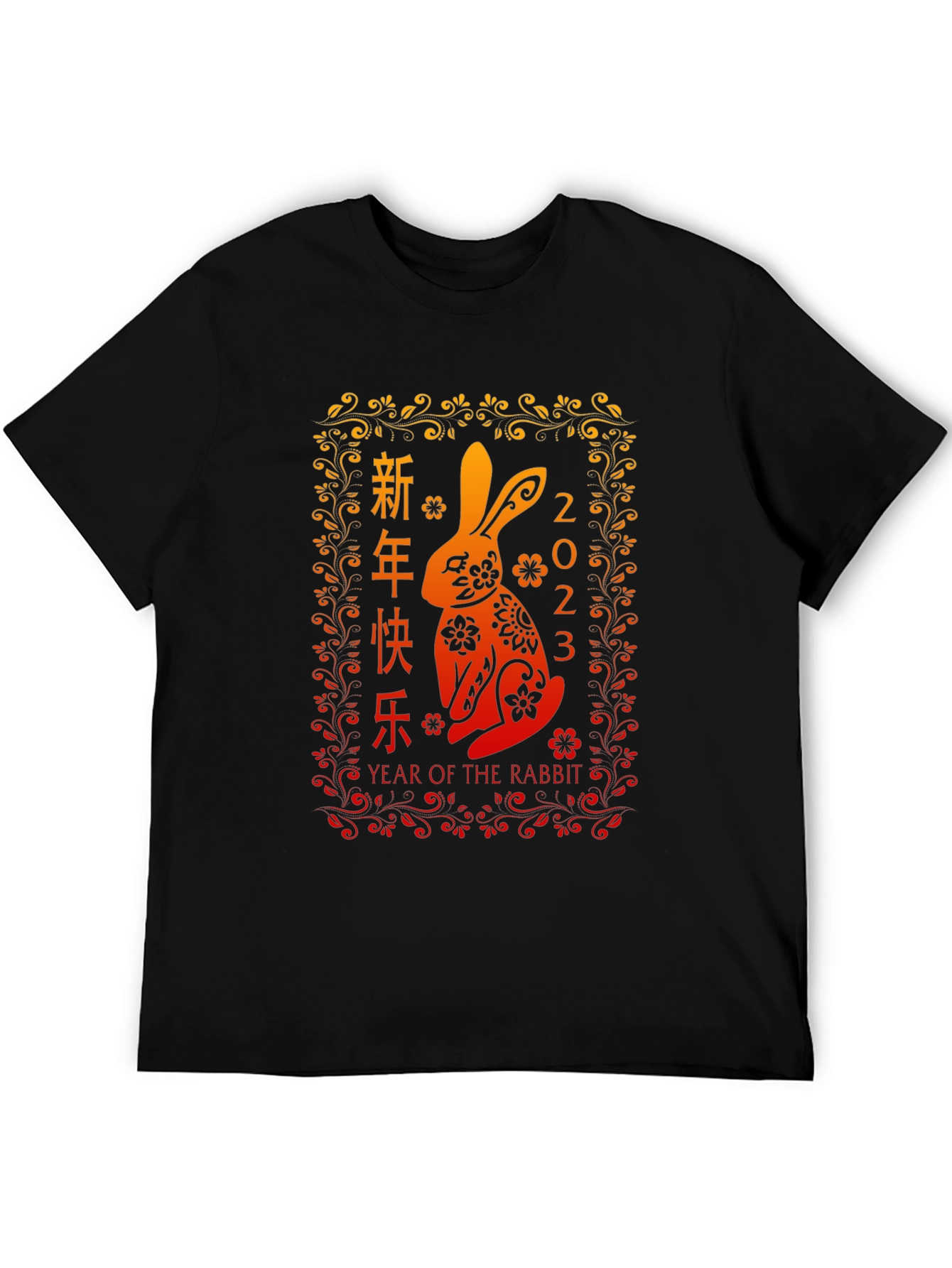 Year of the Rabbit 2023 T-Shirt