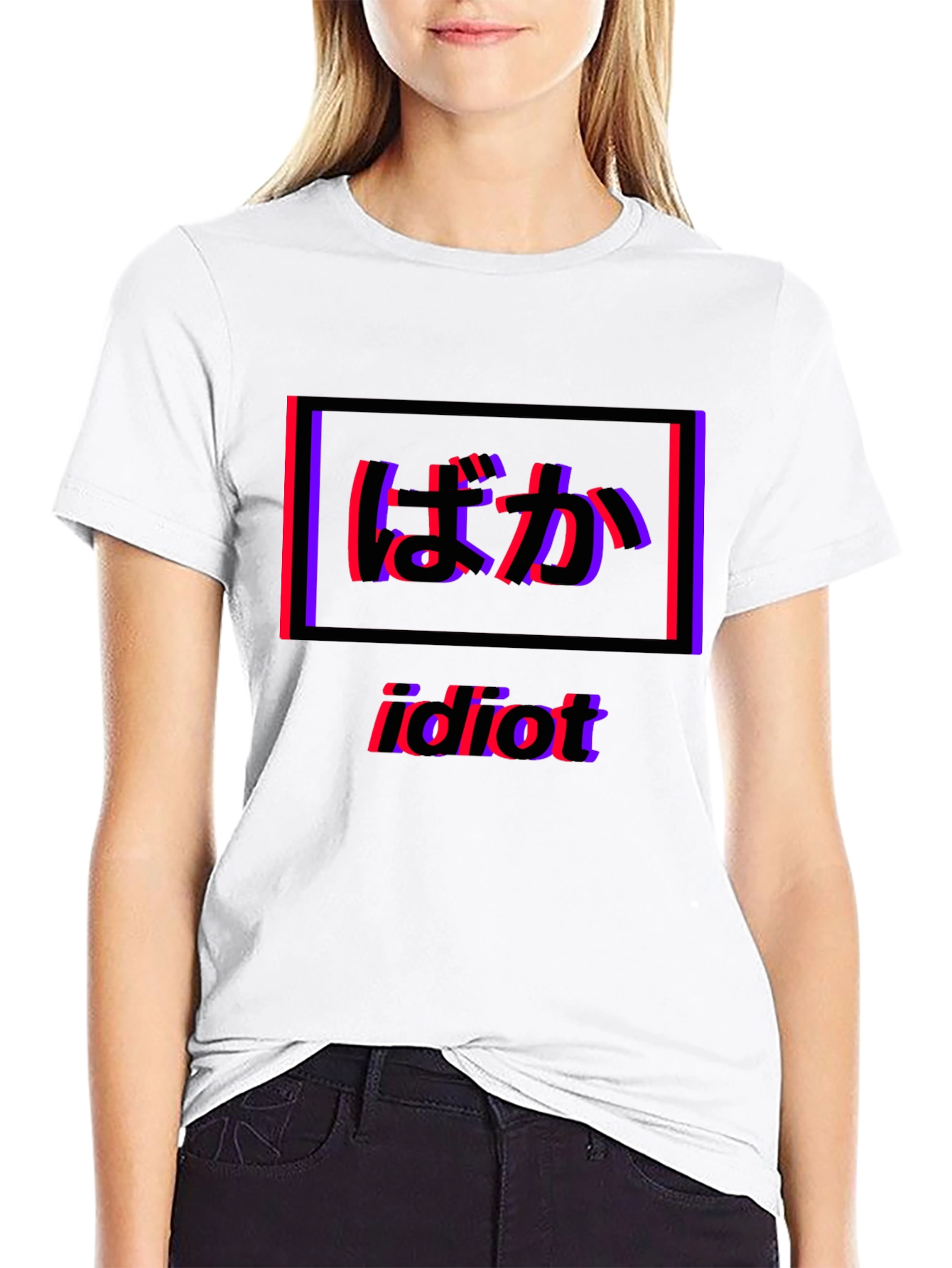 Vaporwave Idiot T-Shirt - Japanese Text Design