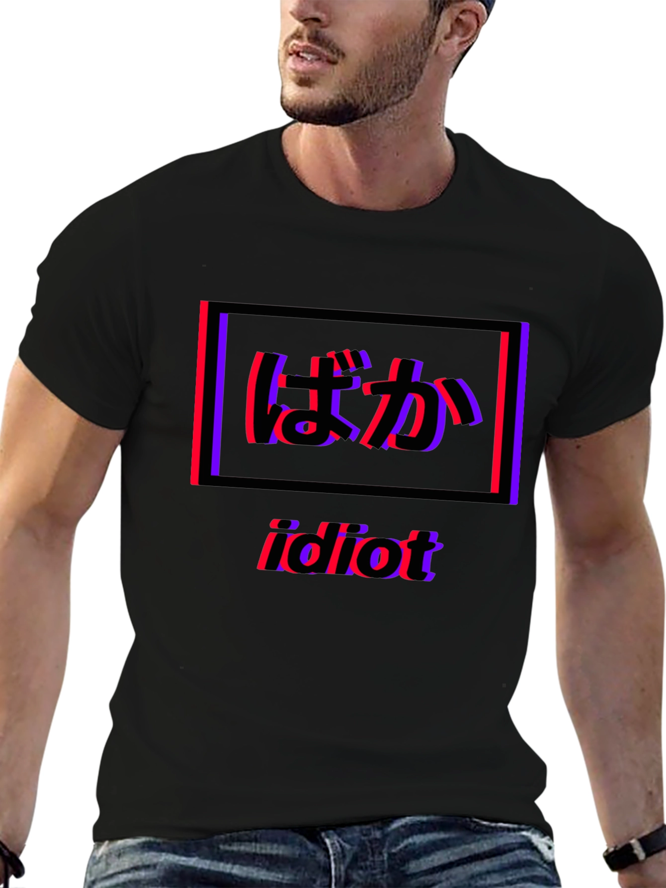 Vaporwave Idiot T-Shirt - Japanese Text Design