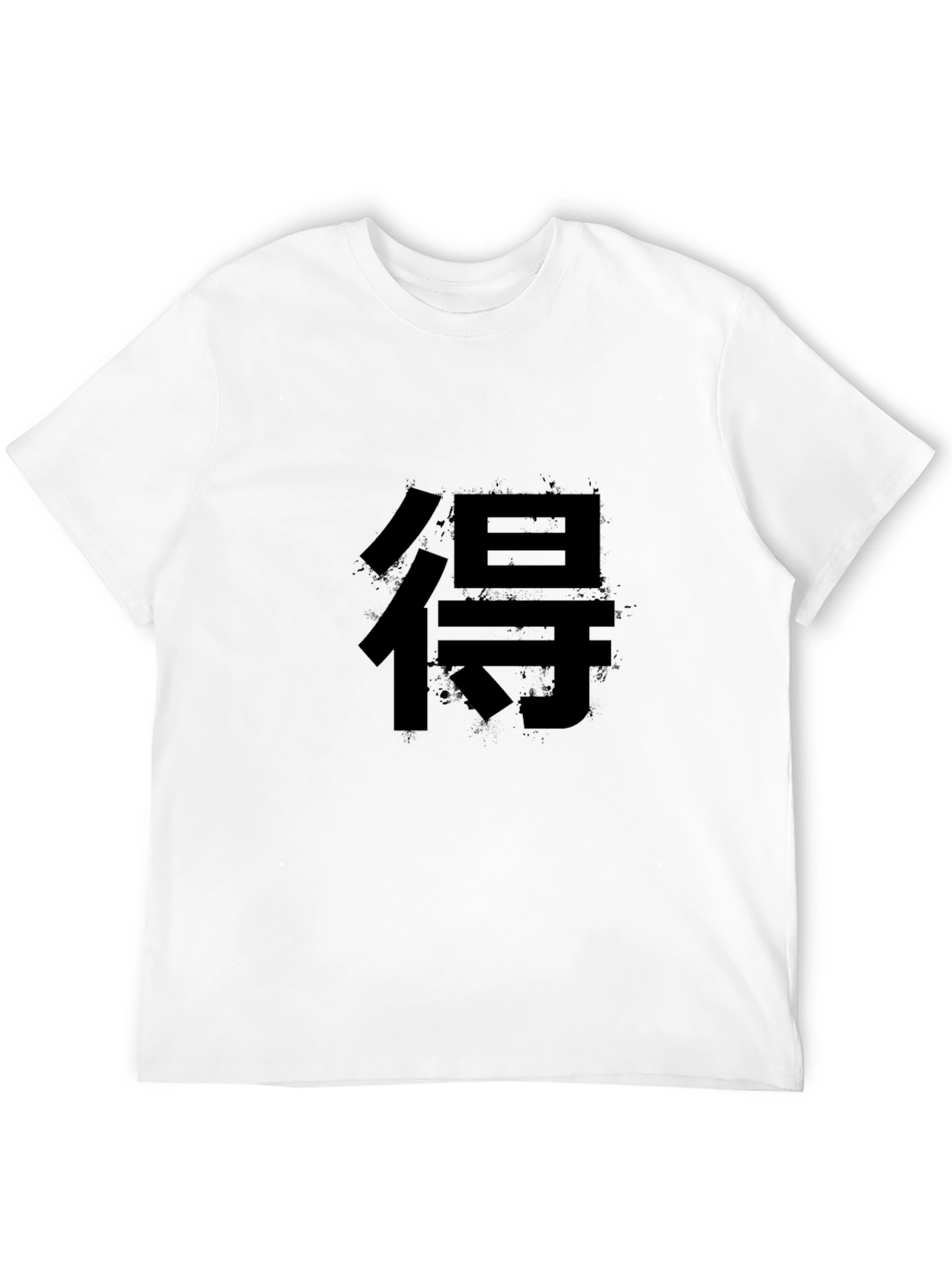 Black T-Shirt with Japanese Symbol