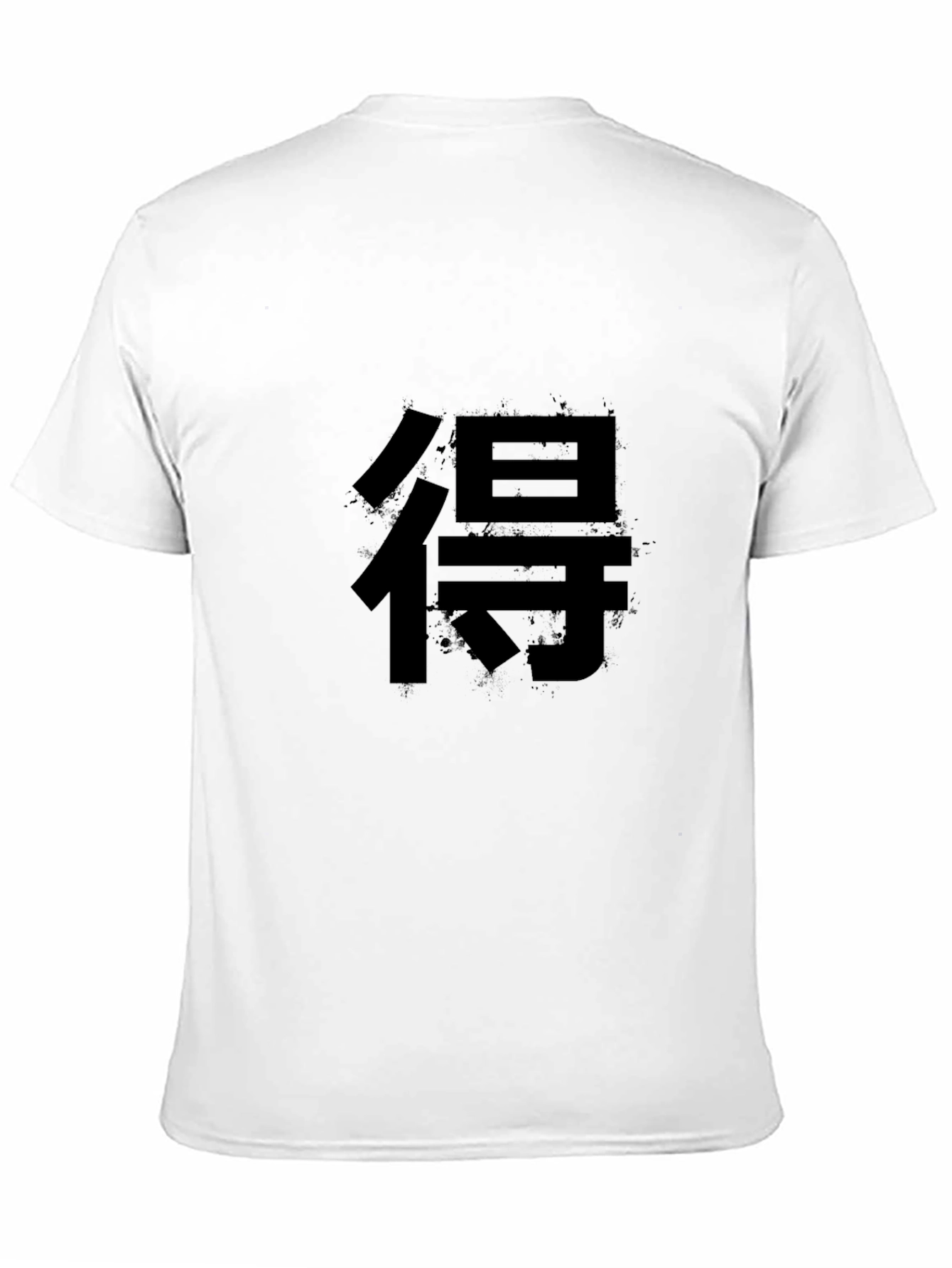 Black T-Shirt with Japanese Symbol