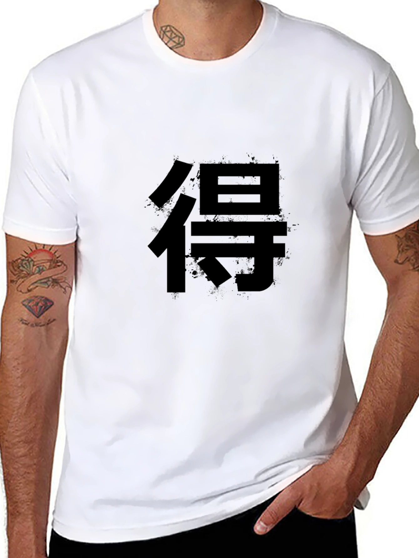 Black T-Shirt with Japanese Symbol
