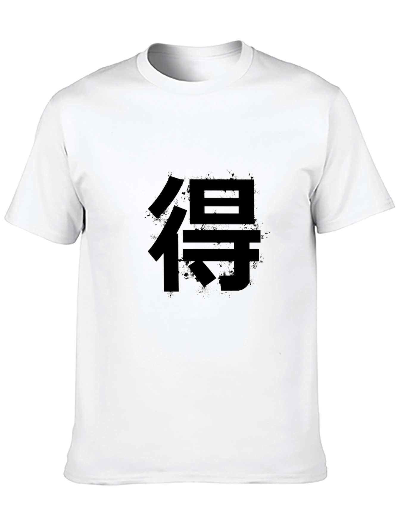 Black T-Shirt with Japanese Symbol